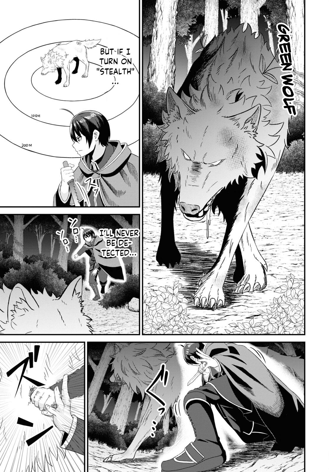 The Undetectable Strongest Job: Rule Breaker Chapter 6 7