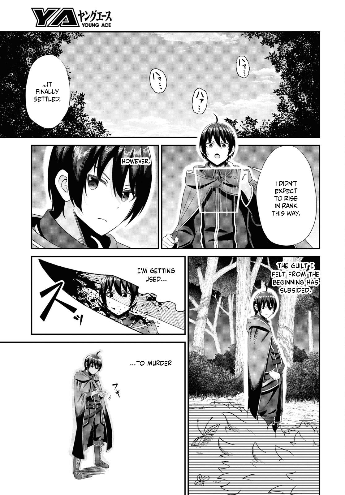 The Undetectable Strongest Job: Rule Breaker Chapter 6 9