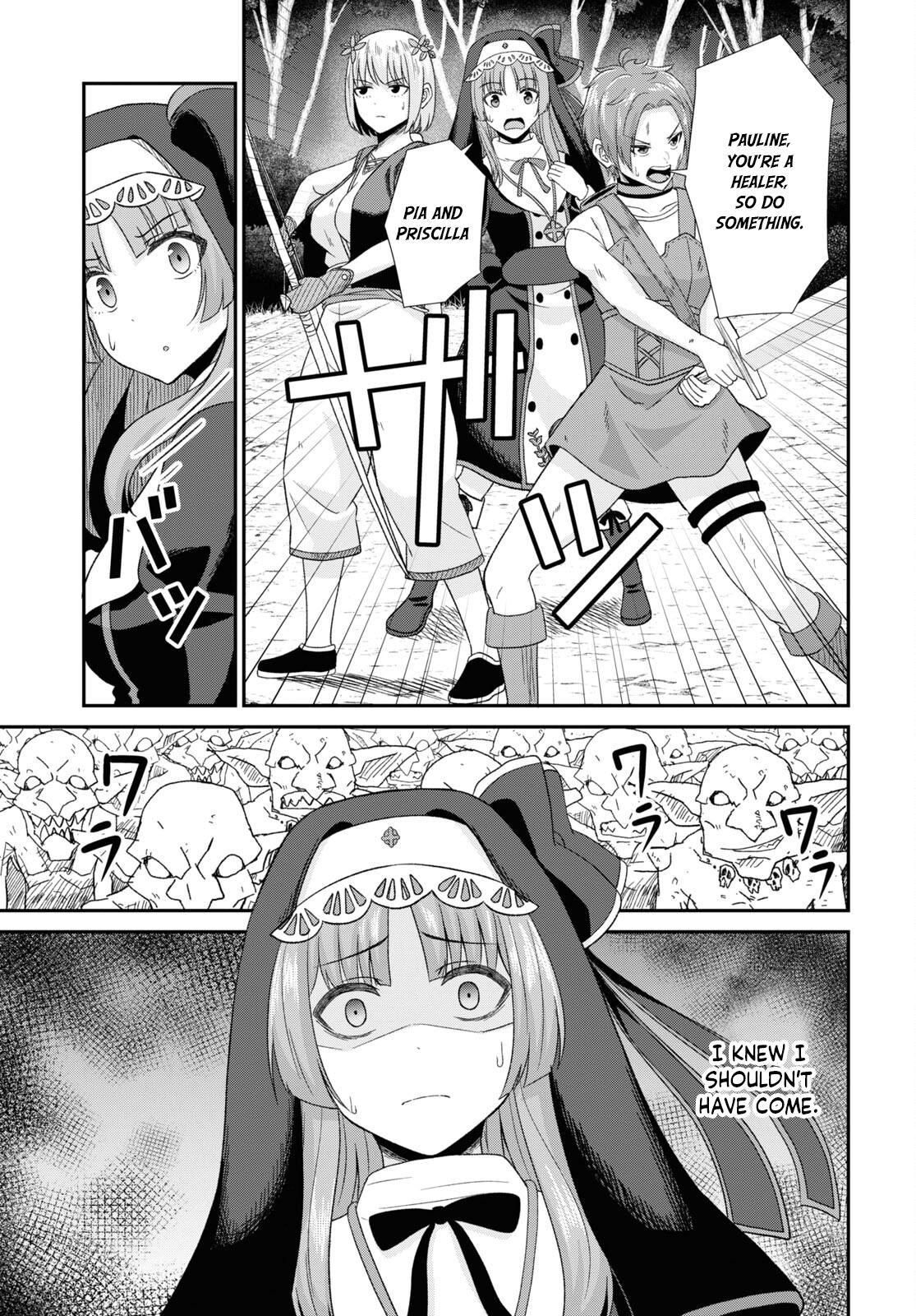 The Undetectable Strongest Job: Rule Breaker Chapter 6 13