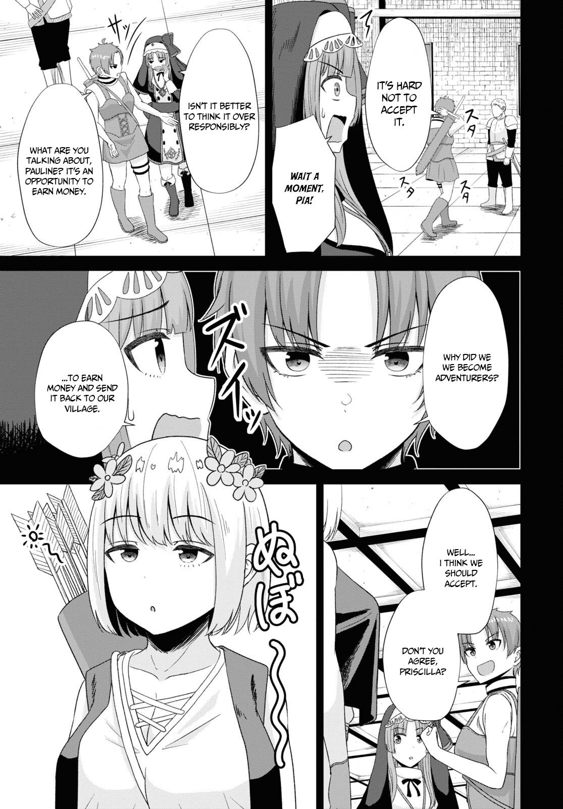 The Undetectable Strongest Job: Rule Breaker Chapter 6 15