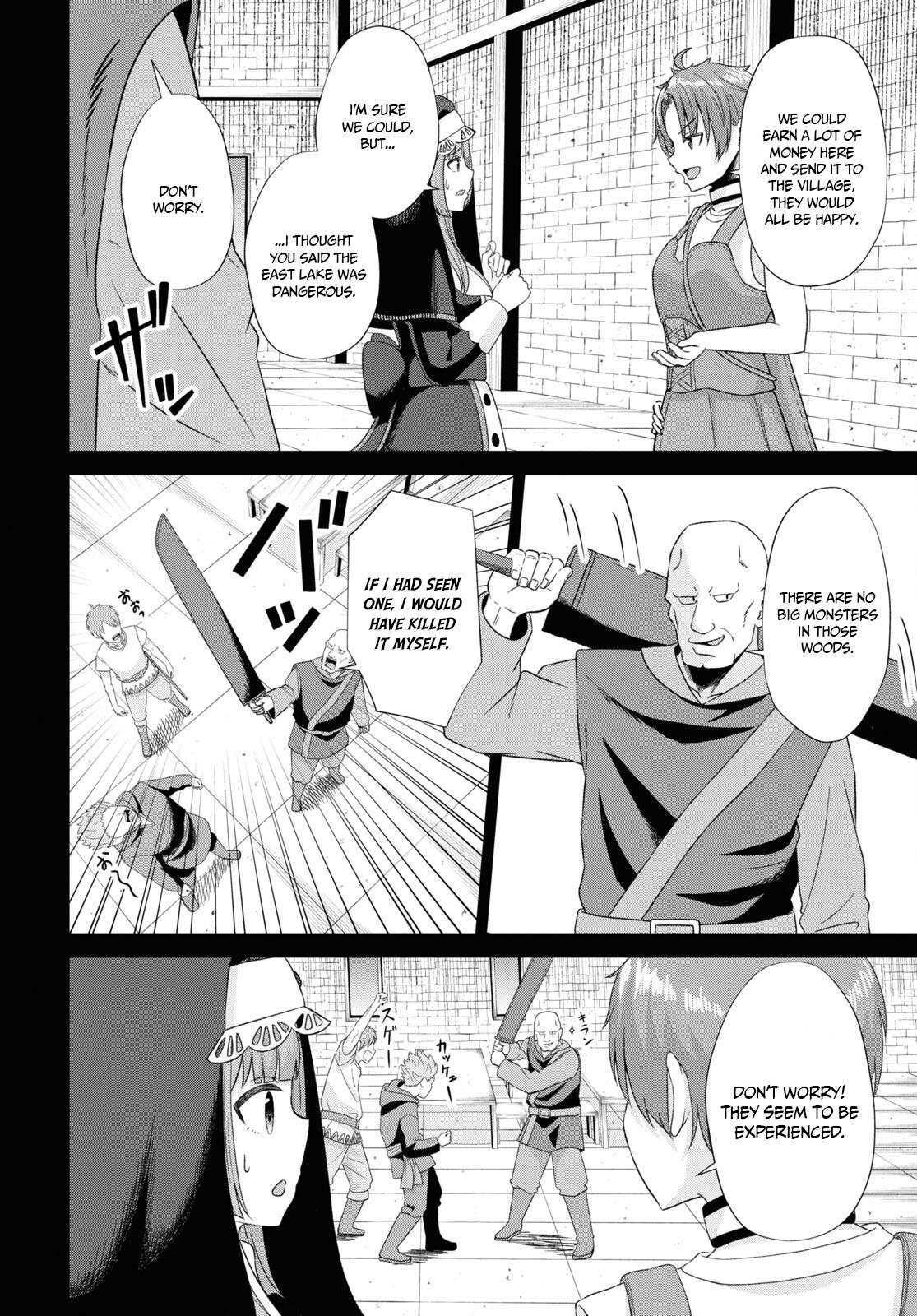 The Undetectable Strongest Job: Rule Breaker Chapter 6 16