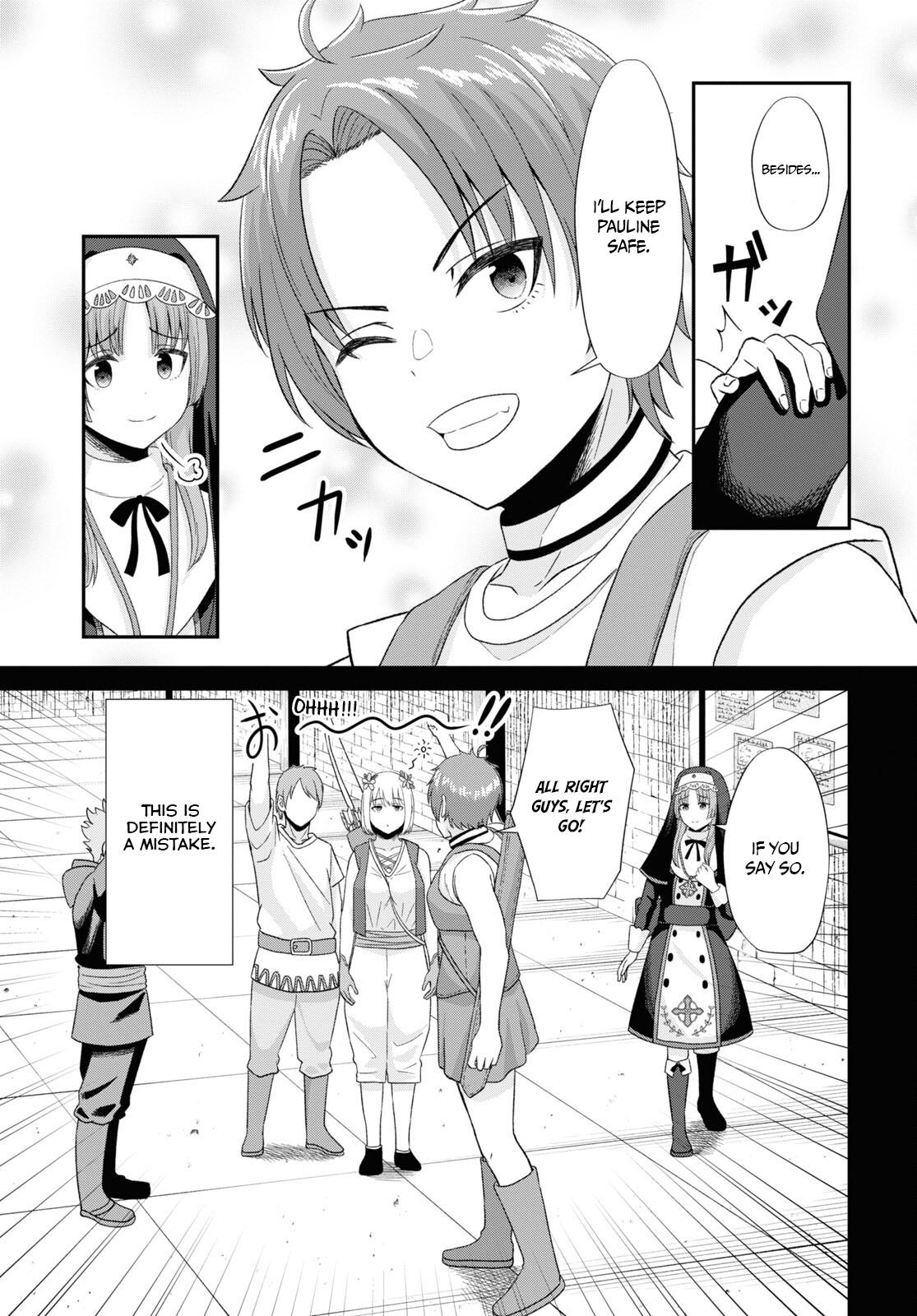 The Undetectable Strongest Job: Rule Breaker Chapter 6 17