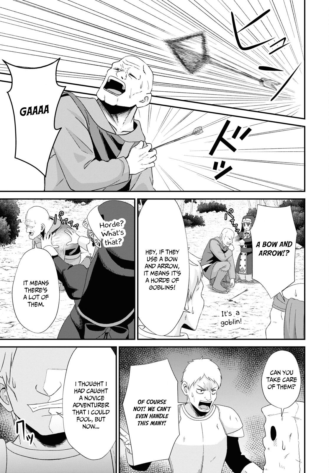 The Undetectable Strongest Job: Rule Breaker Chapter 6 19