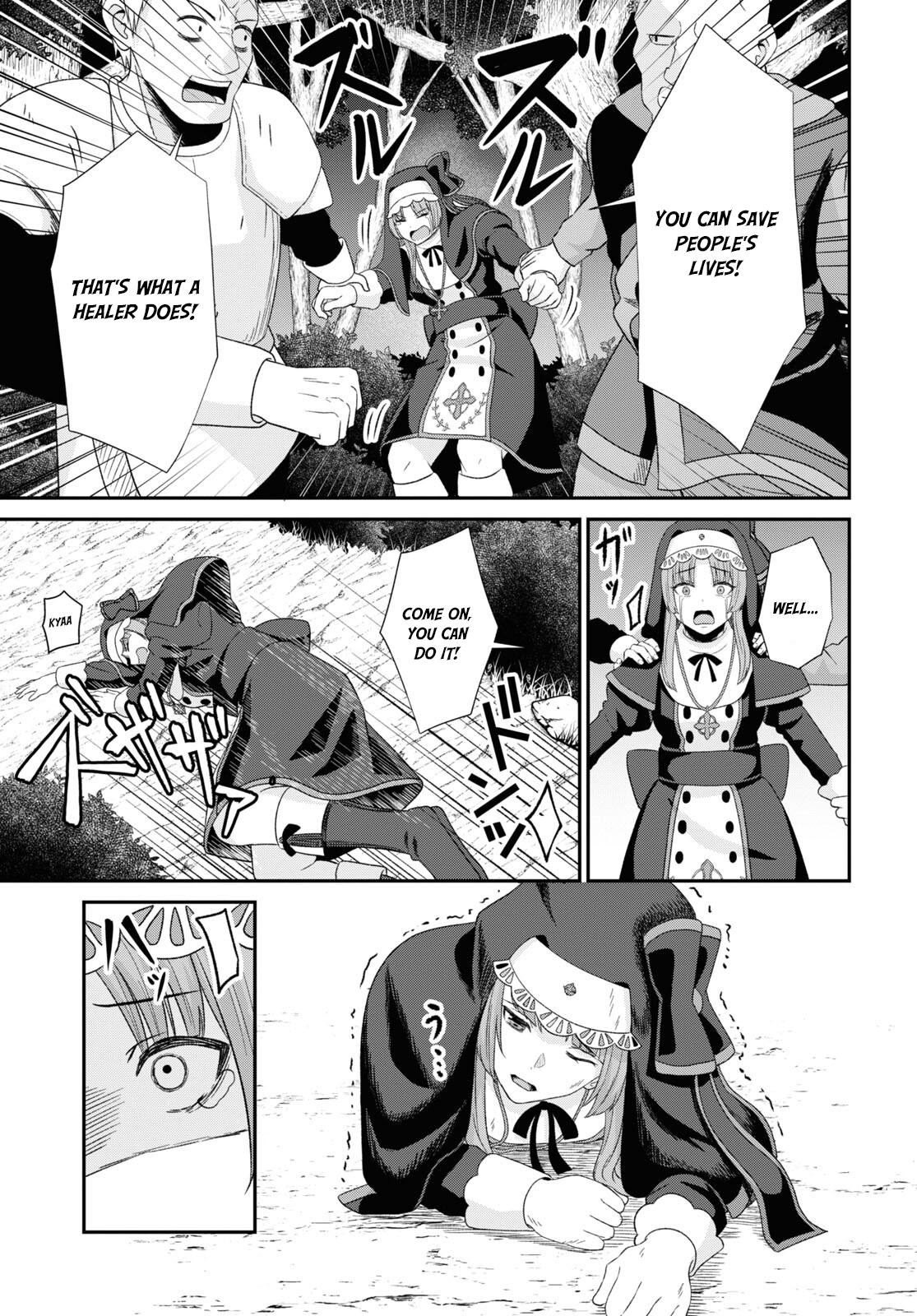 The Undetectable Strongest Job: Rule Breaker Chapter 6 23