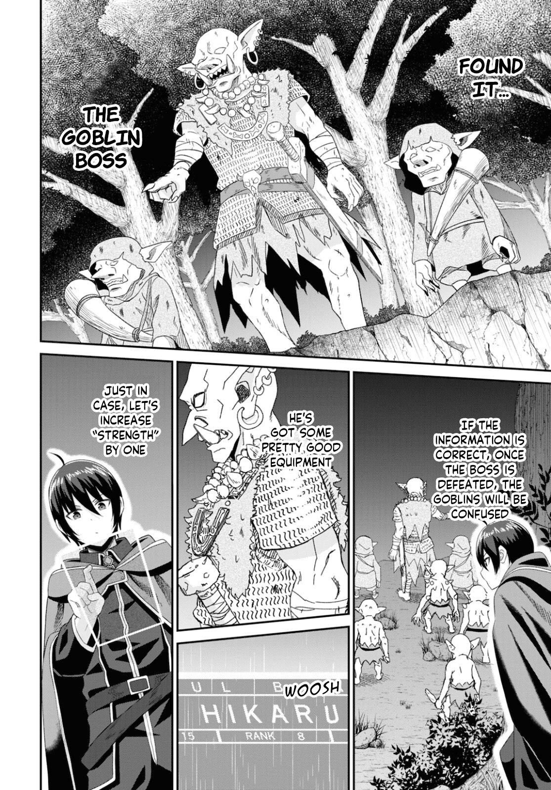 The Undetectable Strongest Job: Rule Breaker Chapter 7 12