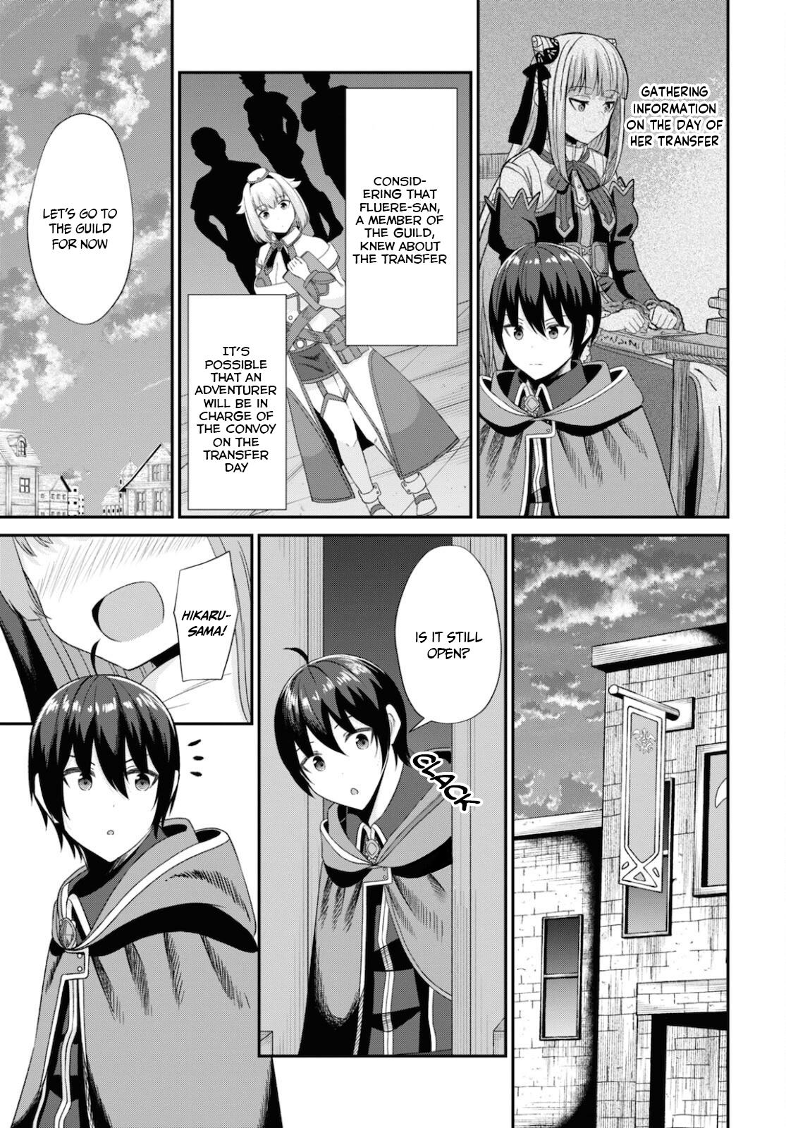 The Undetectable Strongest Job: Rule Breaker Chapter 7 19