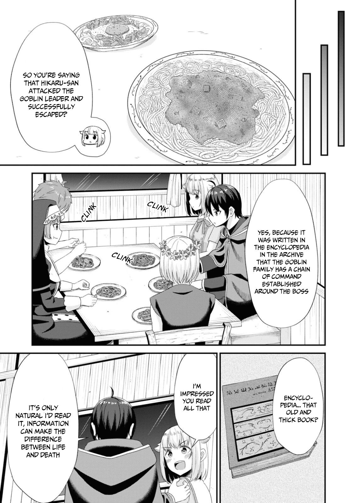 The Undetectable Strongest Job: Rule Breaker Chapter 7 27