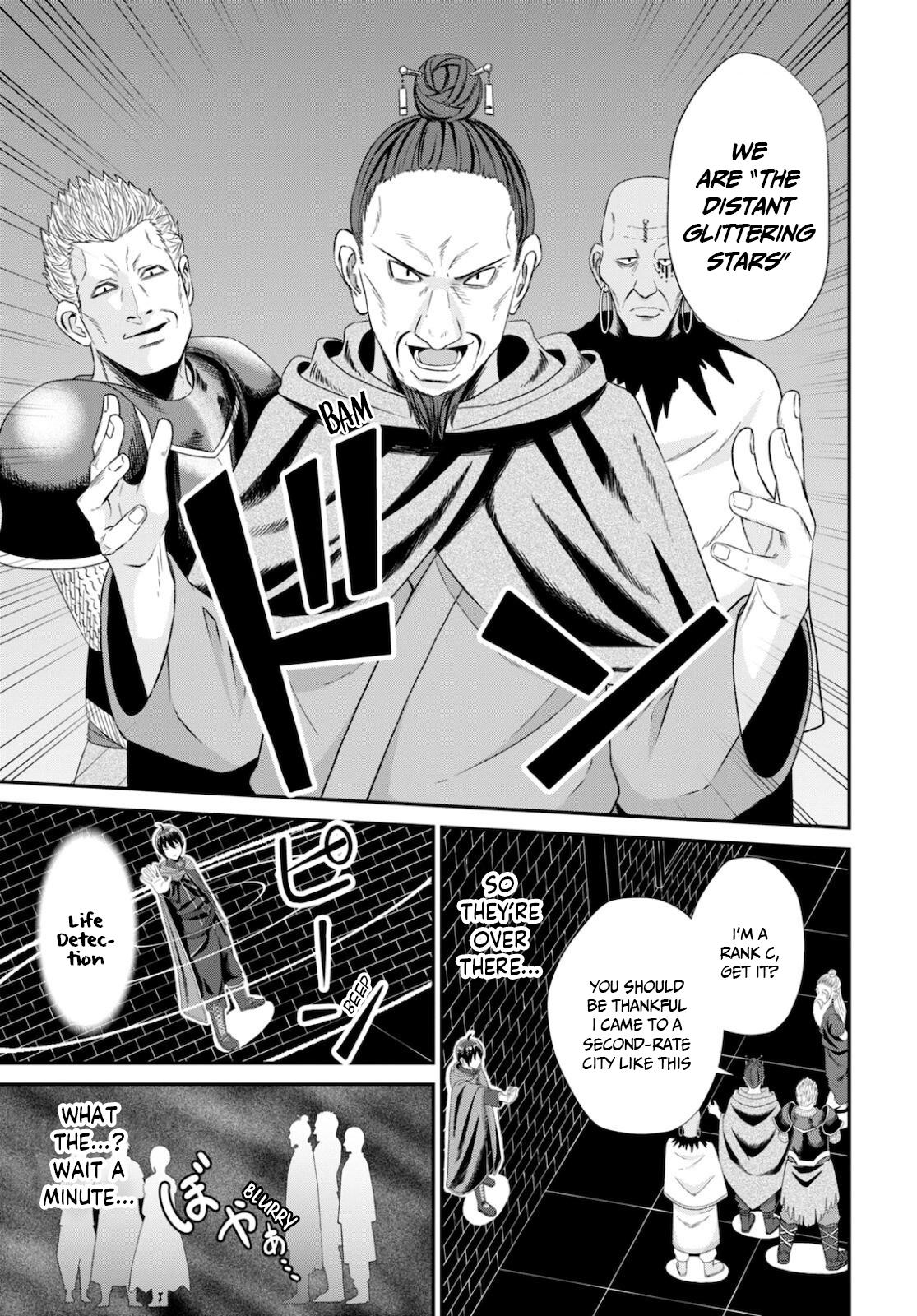 The Undetectable Strongest Job: Rule Breaker Chapter 8 4