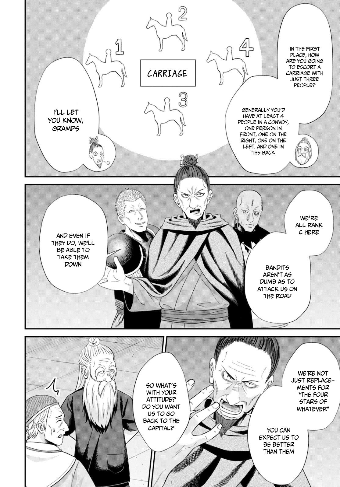 The Undetectable Strongest Job: Rule Breaker Chapter 8 7