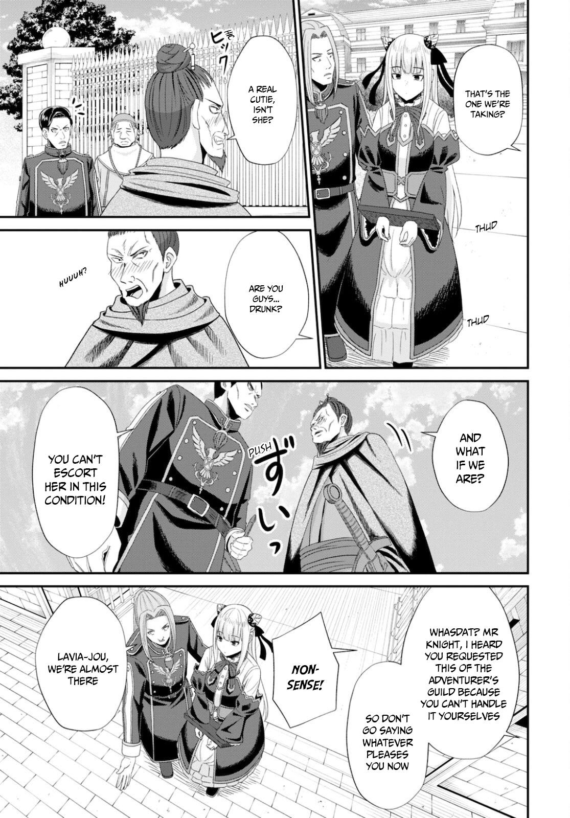 The Undetectable Strongest Job: Rule Breaker Chapter 8 16