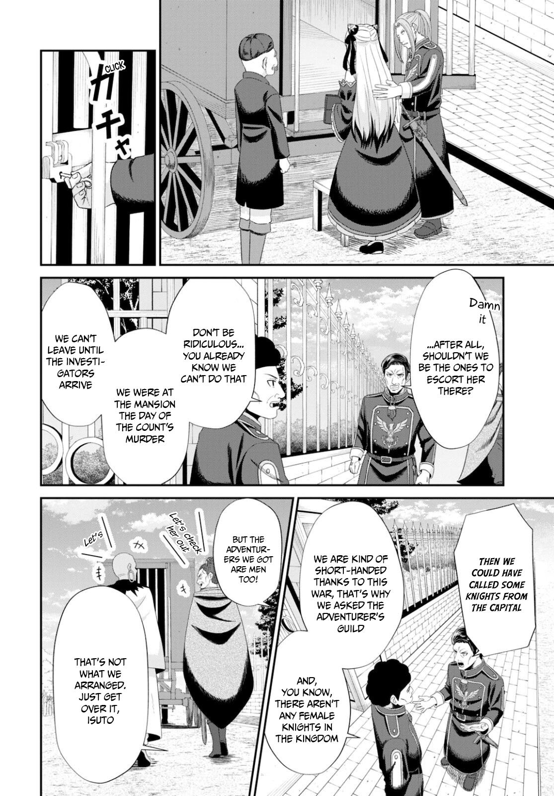 The Undetectable Strongest Job: Rule Breaker Chapter 8 17
