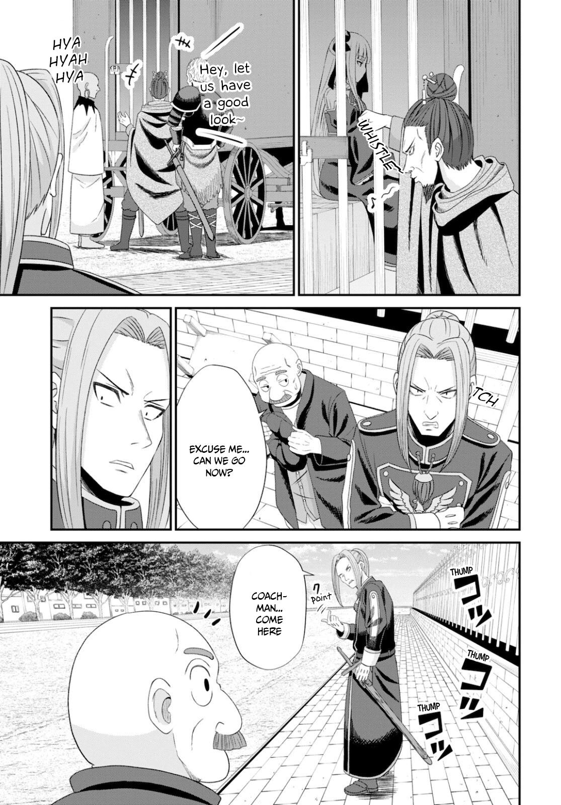 The Undetectable Strongest Job: Rule Breaker Chapter 8 18