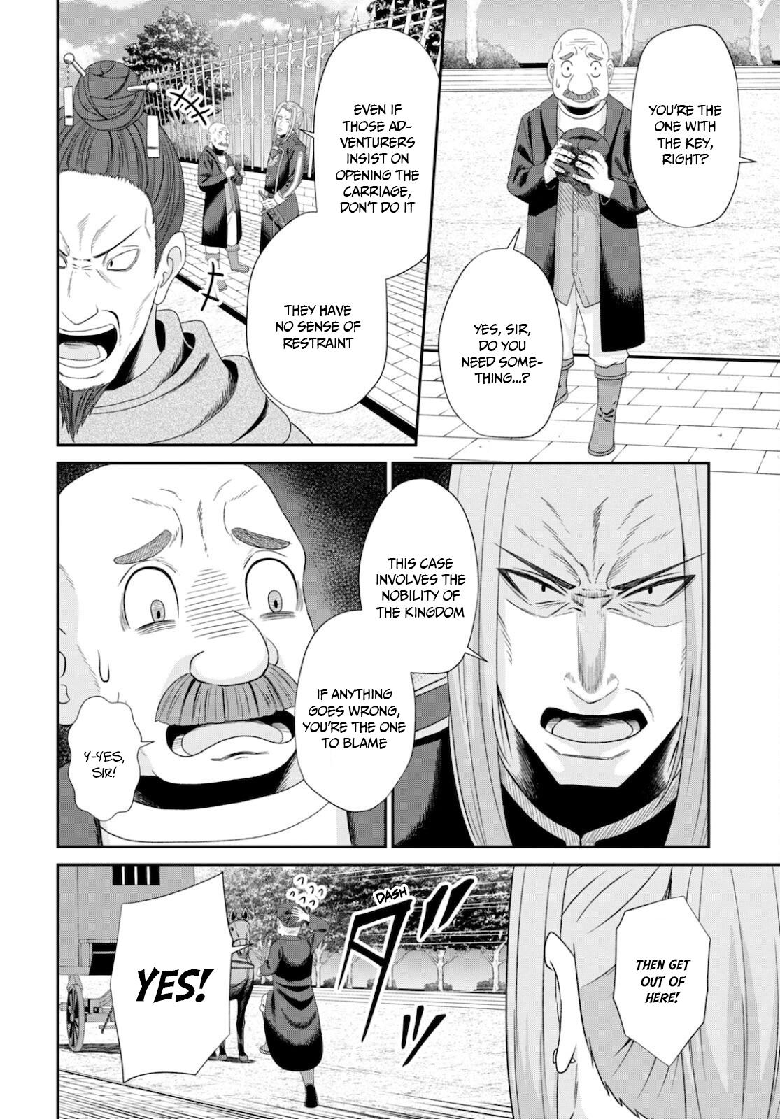 The Undetectable Strongest Job: Rule Breaker Chapter 8 19