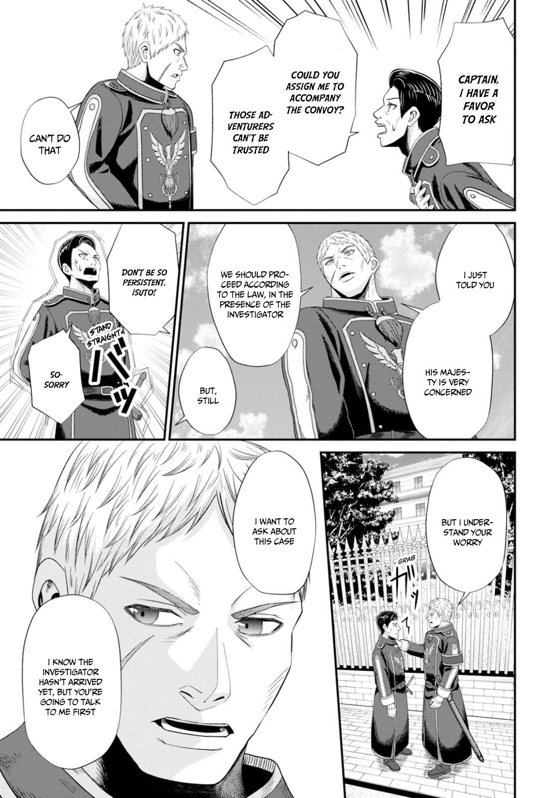 The Undetectable Strongest Job: Rule Breaker Chapter 8 22
