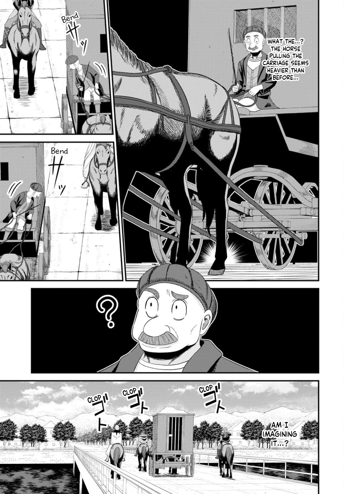 The Undetectable Strongest Job: Rule Breaker Chapter 8 24