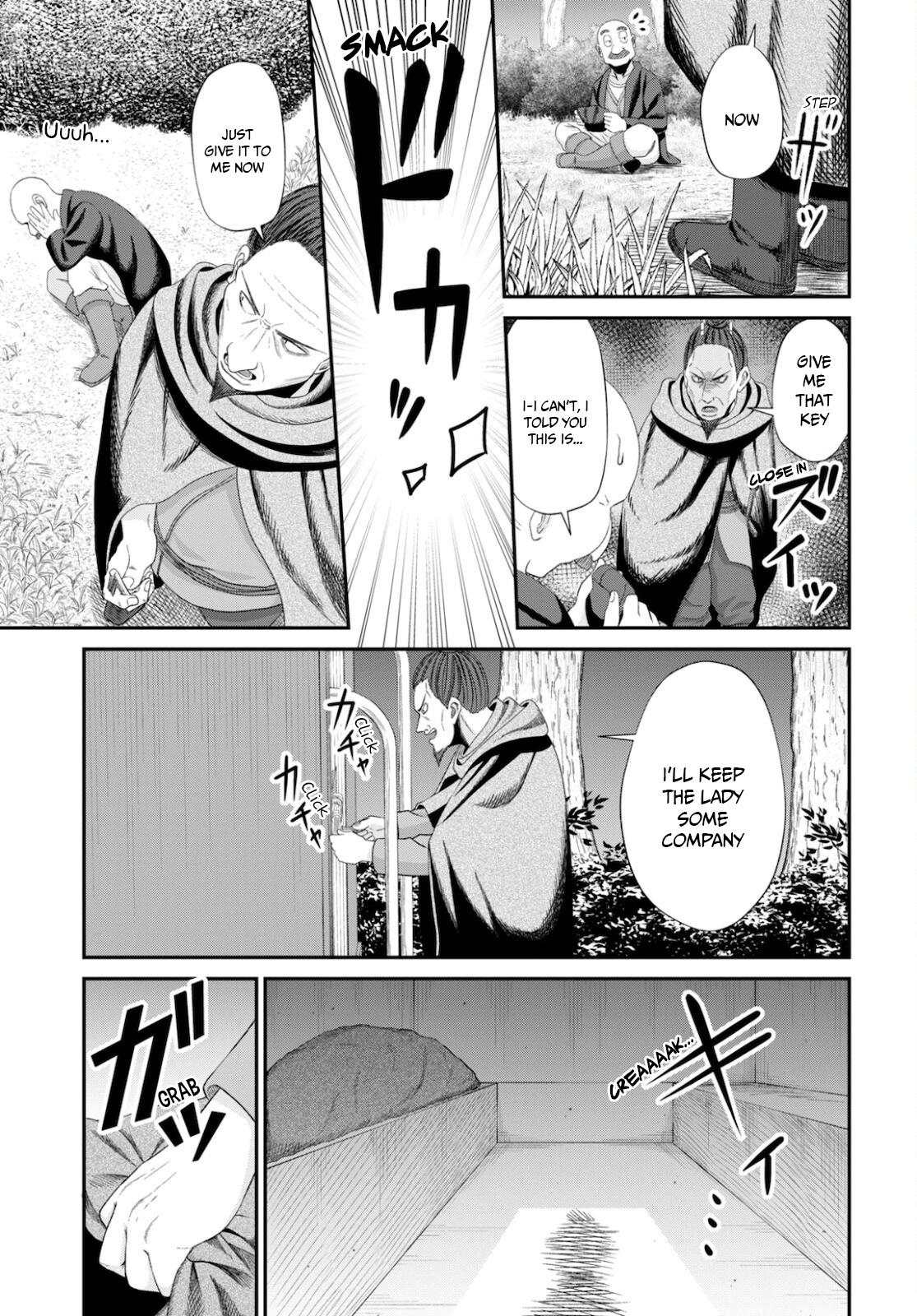 The Undetectable Strongest Job: Rule Breaker Chapter 8 30