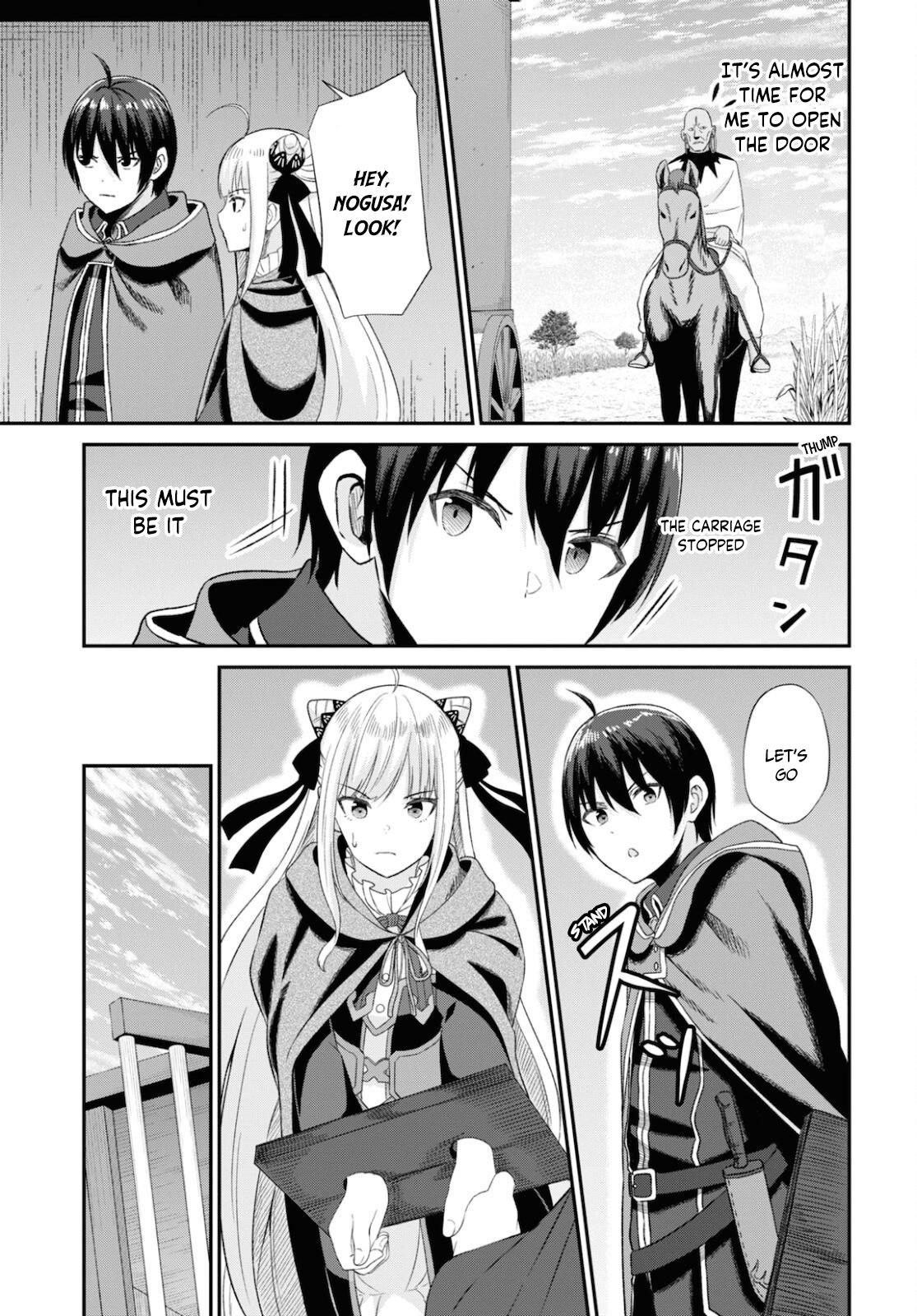 The Undetectable Strongest Job: Rule Breaker Chapter 9 17