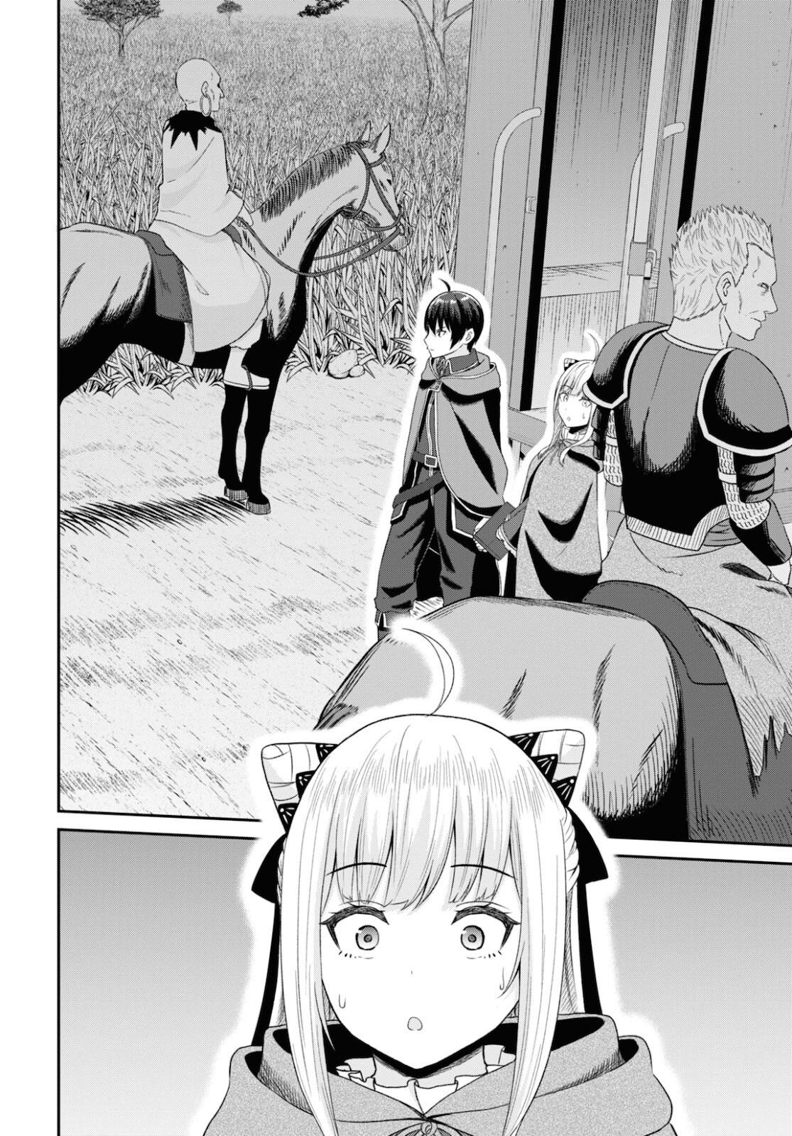 The Undetectable Strongest Job: Rule Breaker Chapter 9 18