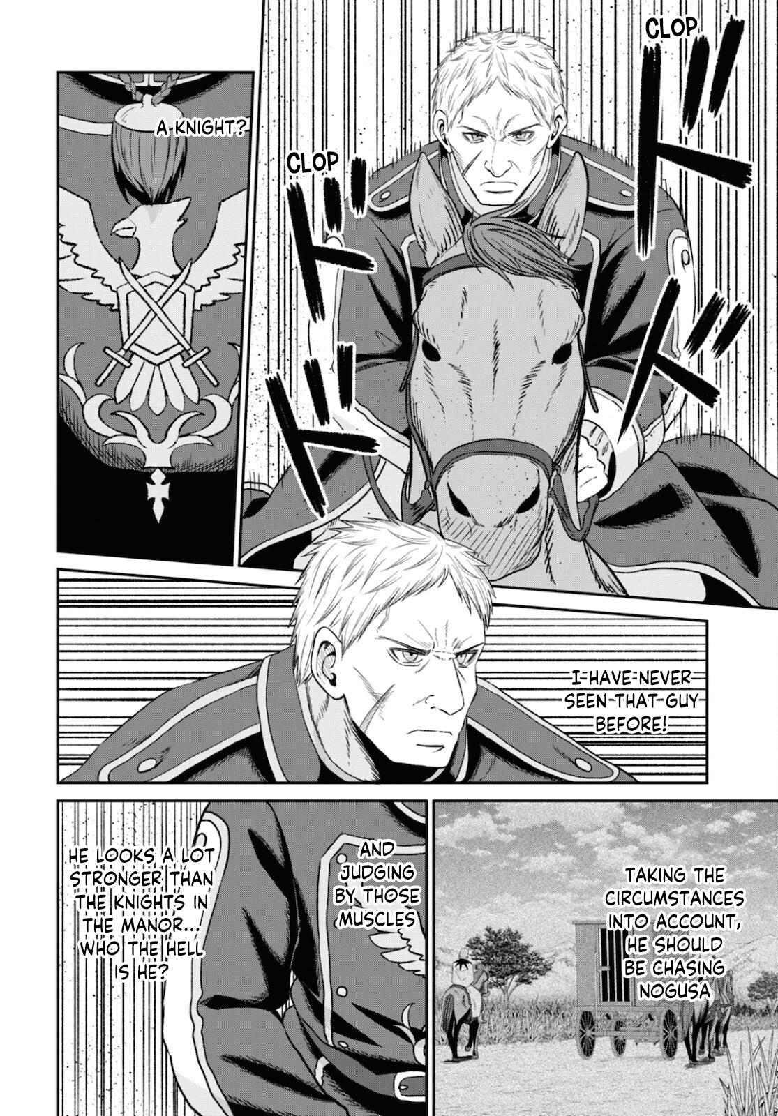 The Undetectable Strongest Job: Rule Breaker Chapter 9 24