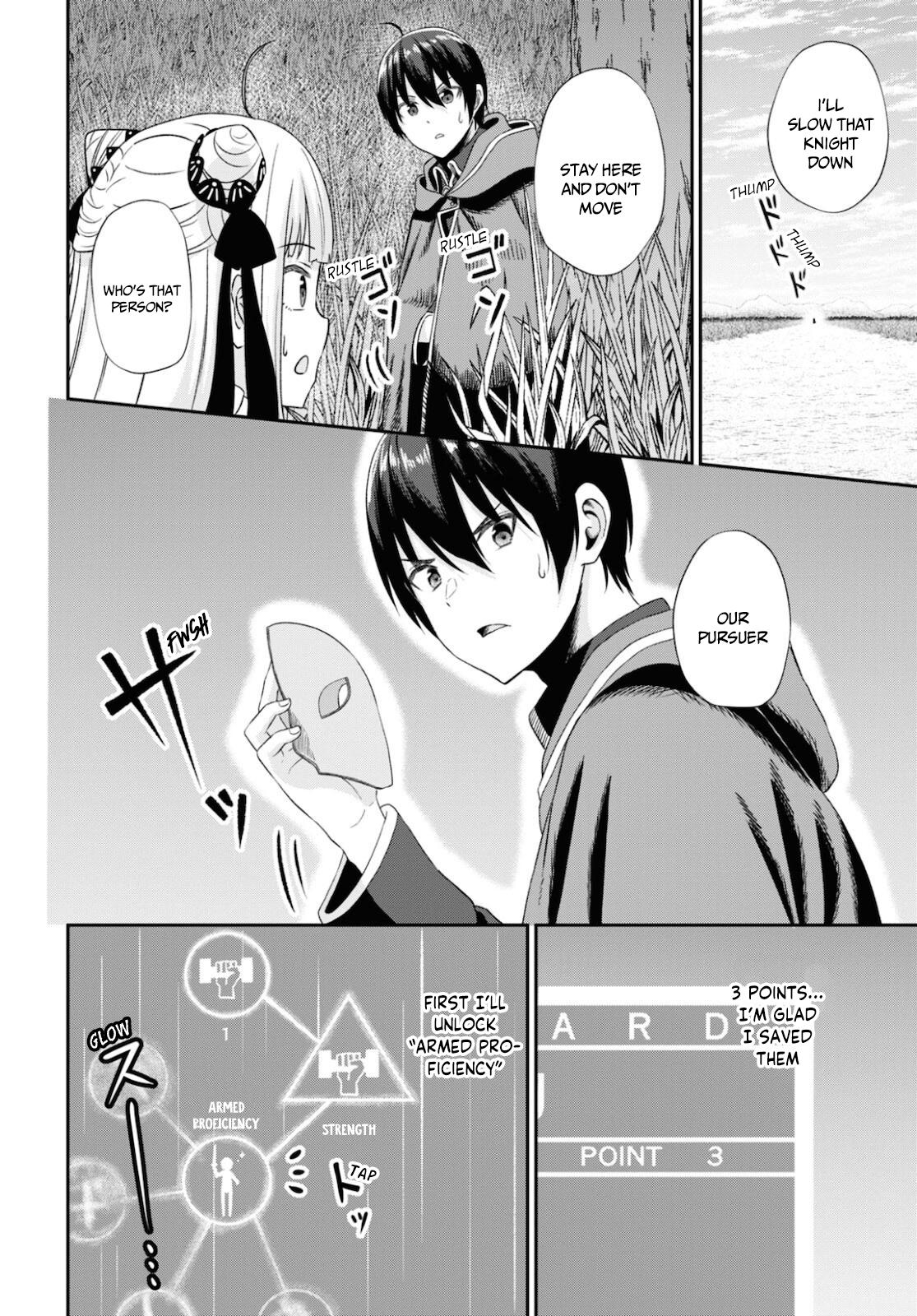 The Undetectable Strongest Job: Rule Breaker Chapter 9 26