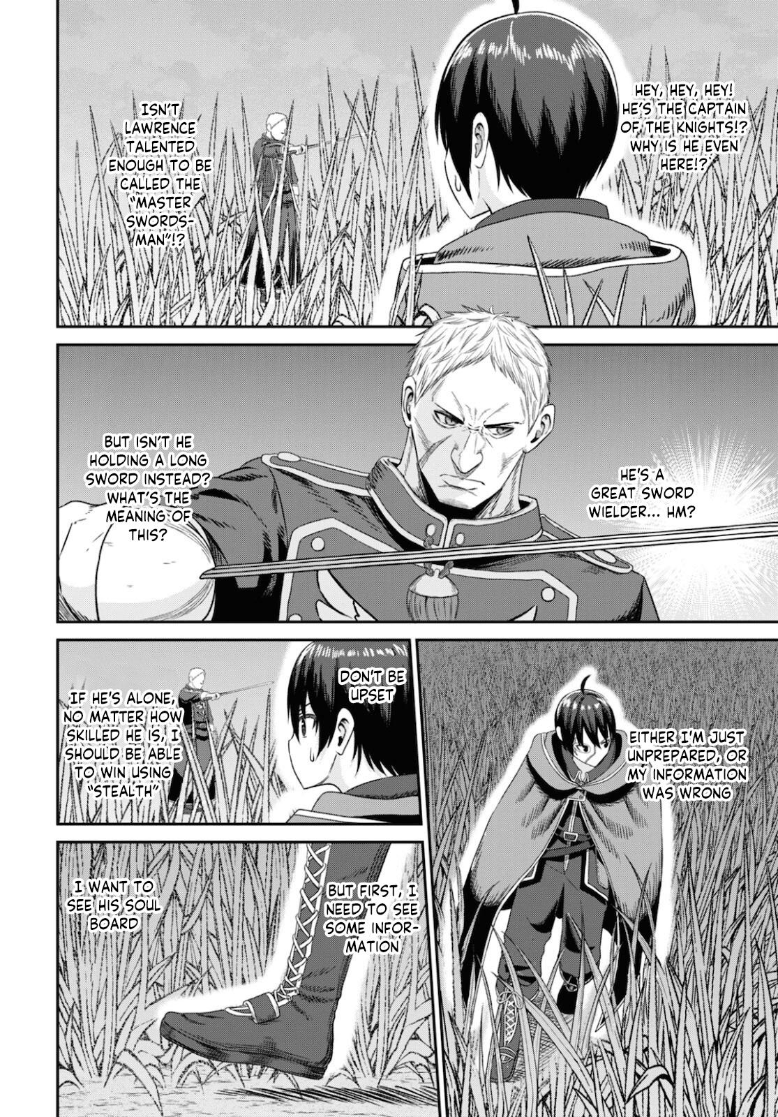 The Undetectable Strongest Job: Rule Breaker Chapter 9 30