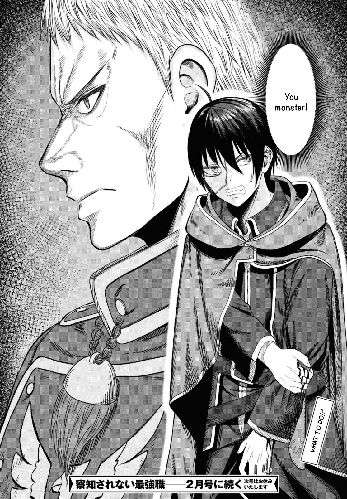 The Undetectable Strongest Job: Rule Breaker Chapter 9 42