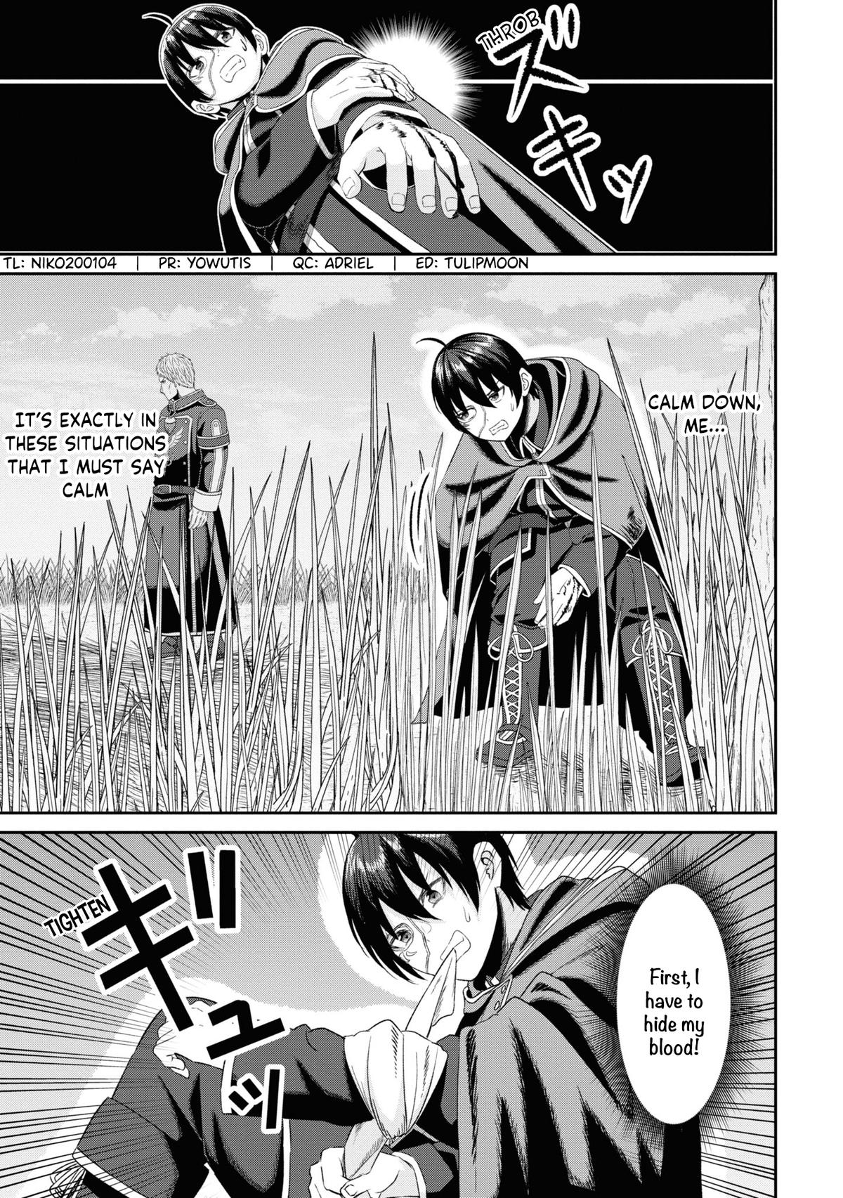 The Undetectable Strongest Job: Rule Breaker Chapter 10 4