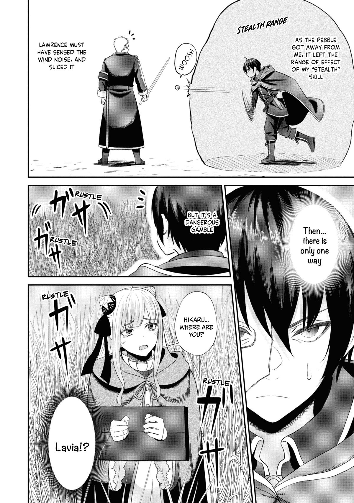 The Undetectable Strongest Job: Rule Breaker Chapter 10 7