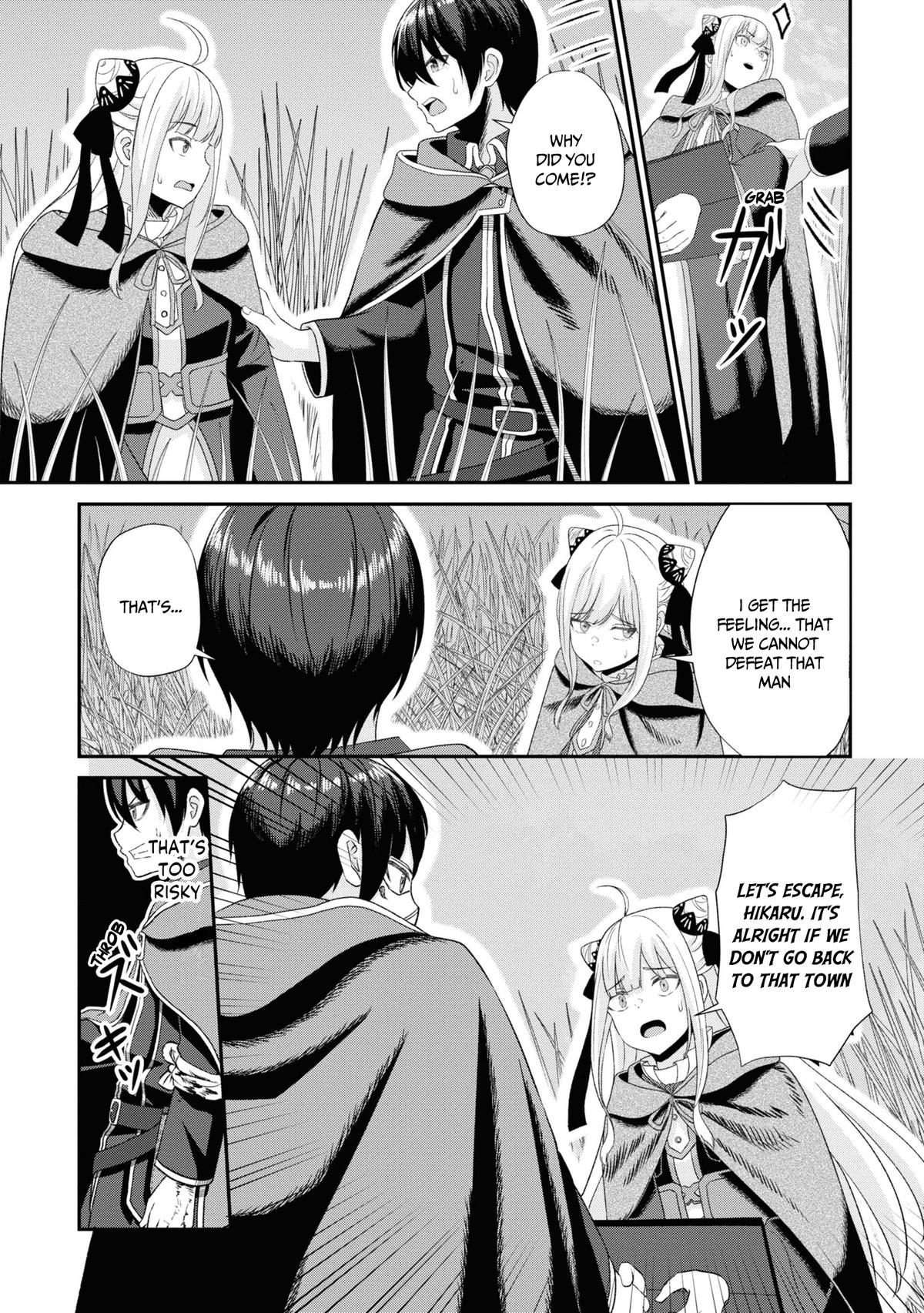 The Undetectable Strongest Job: Rule Breaker Chapter 10 8