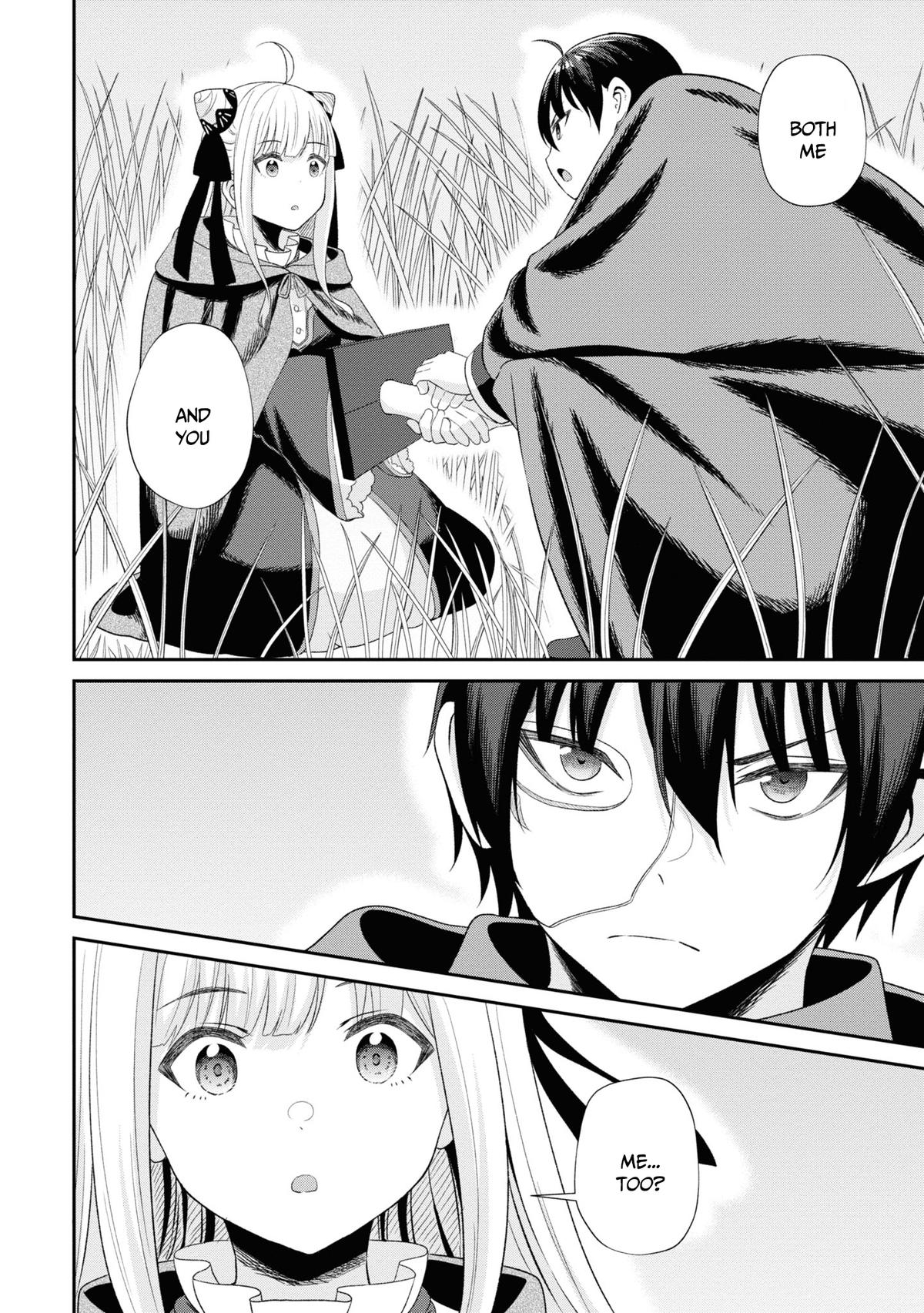 The Undetectable Strongest Job: Rule Breaker Chapter 10 13