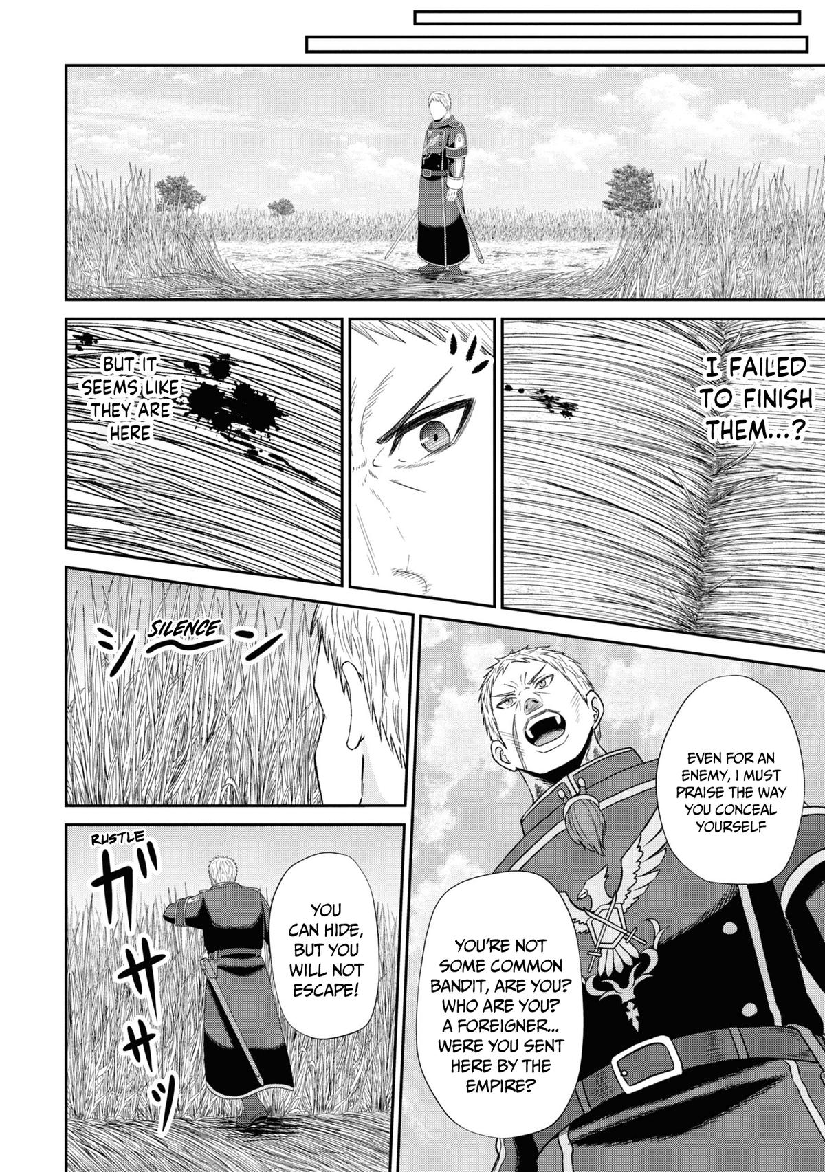 The Undetectable Strongest Job: Rule Breaker Chapter 10 15