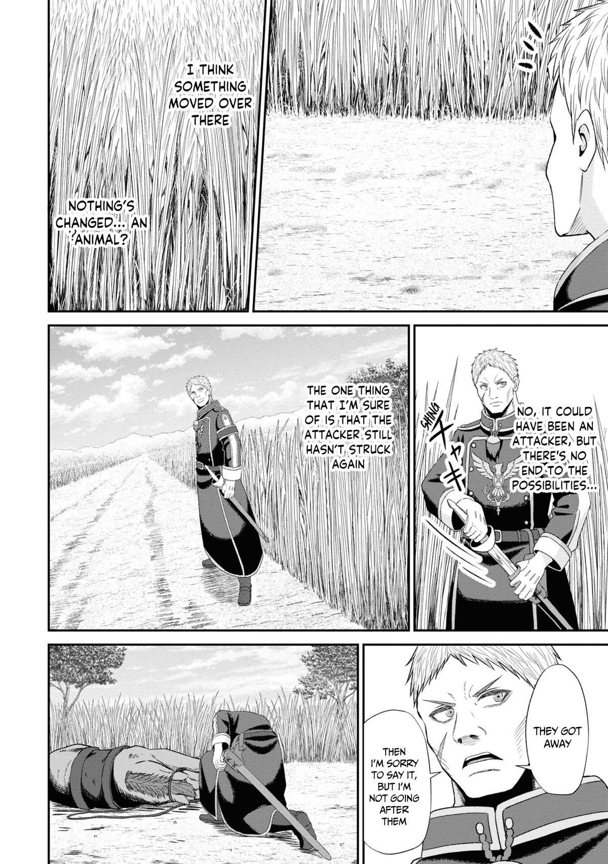 The Undetectable Strongest Job: Rule Breaker Chapter 10 17