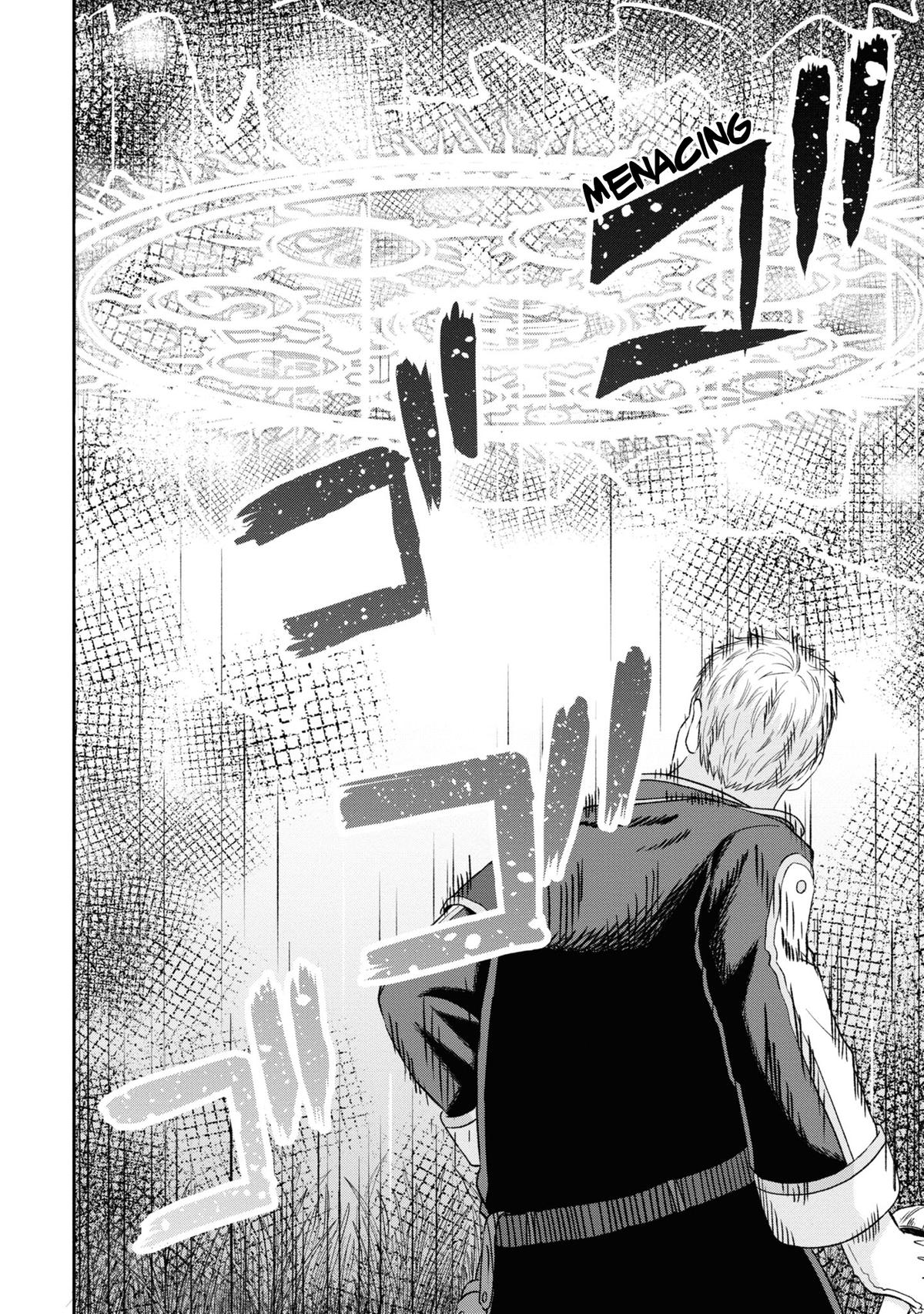 The Undetectable Strongest Job: Rule Breaker Chapter 10 19