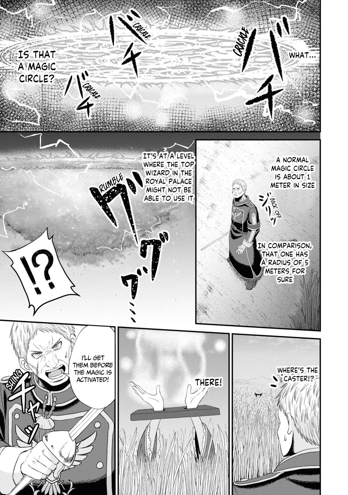 The Undetectable Strongest Job: Rule Breaker Chapter 10 20