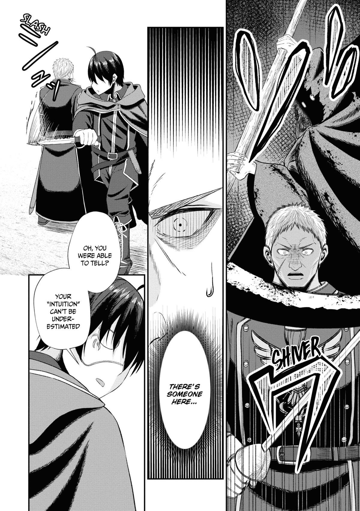 The Undetectable Strongest Job: Rule Breaker Chapter 10 21