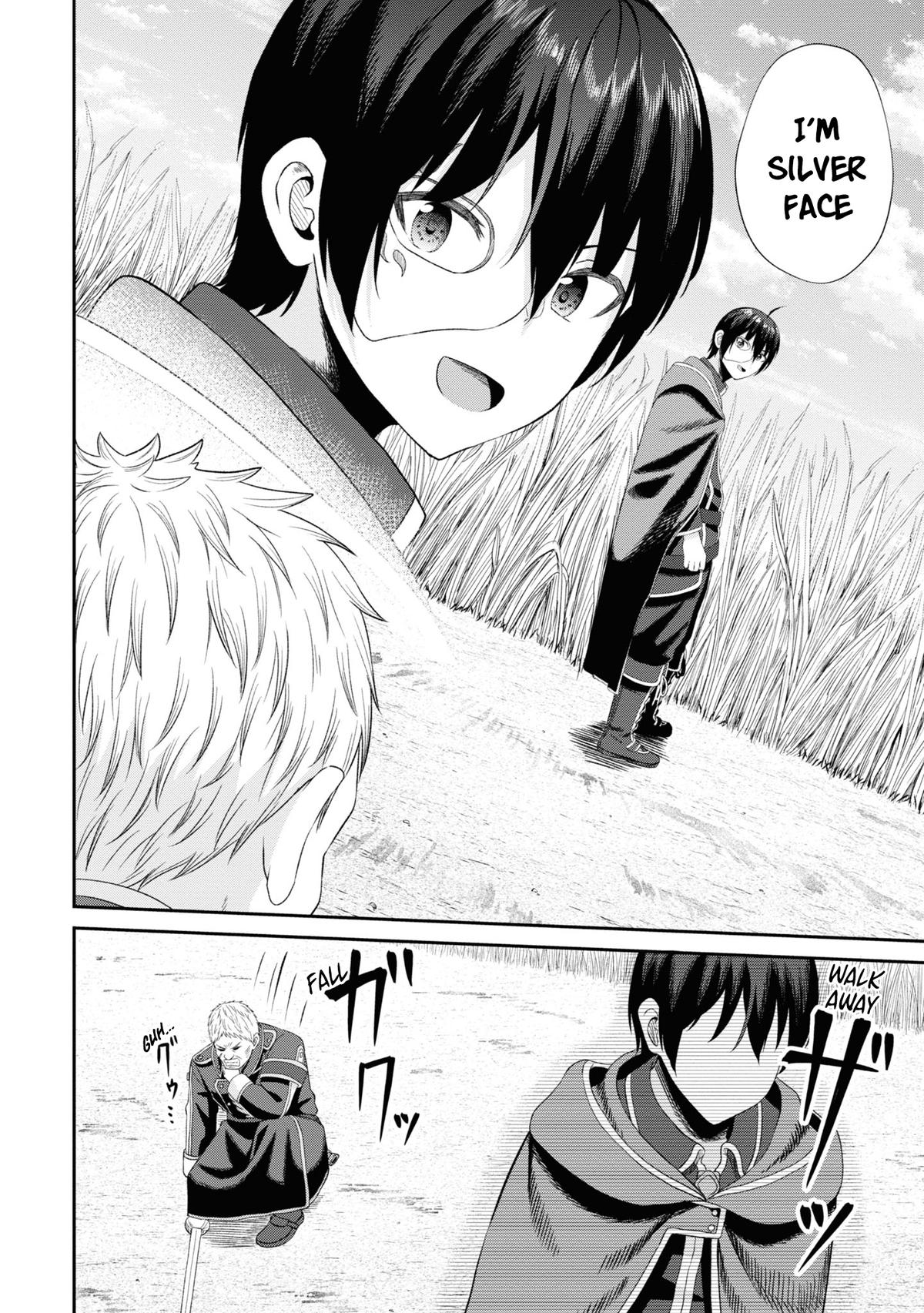 The Undetectable Strongest Job: Rule Breaker Chapter 10 23