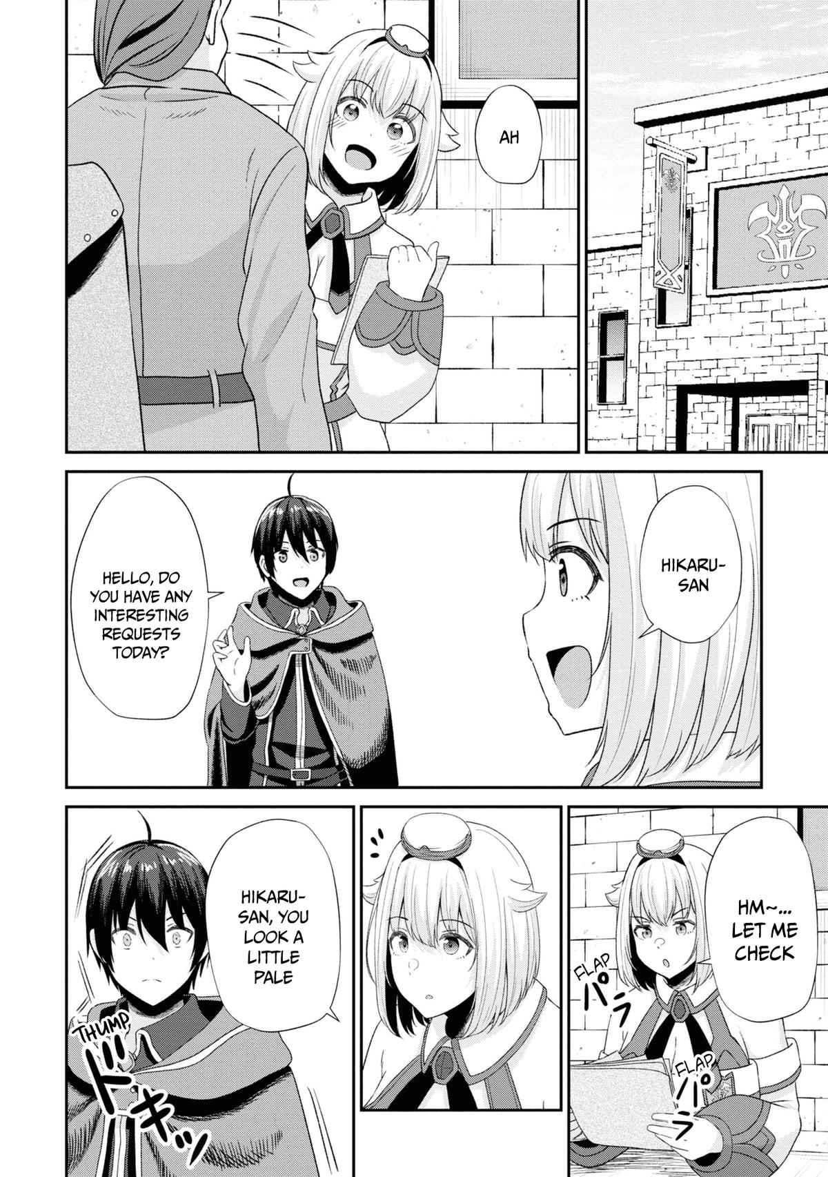 The Undetectable Strongest Job: Rule Breaker Chapter 10 29