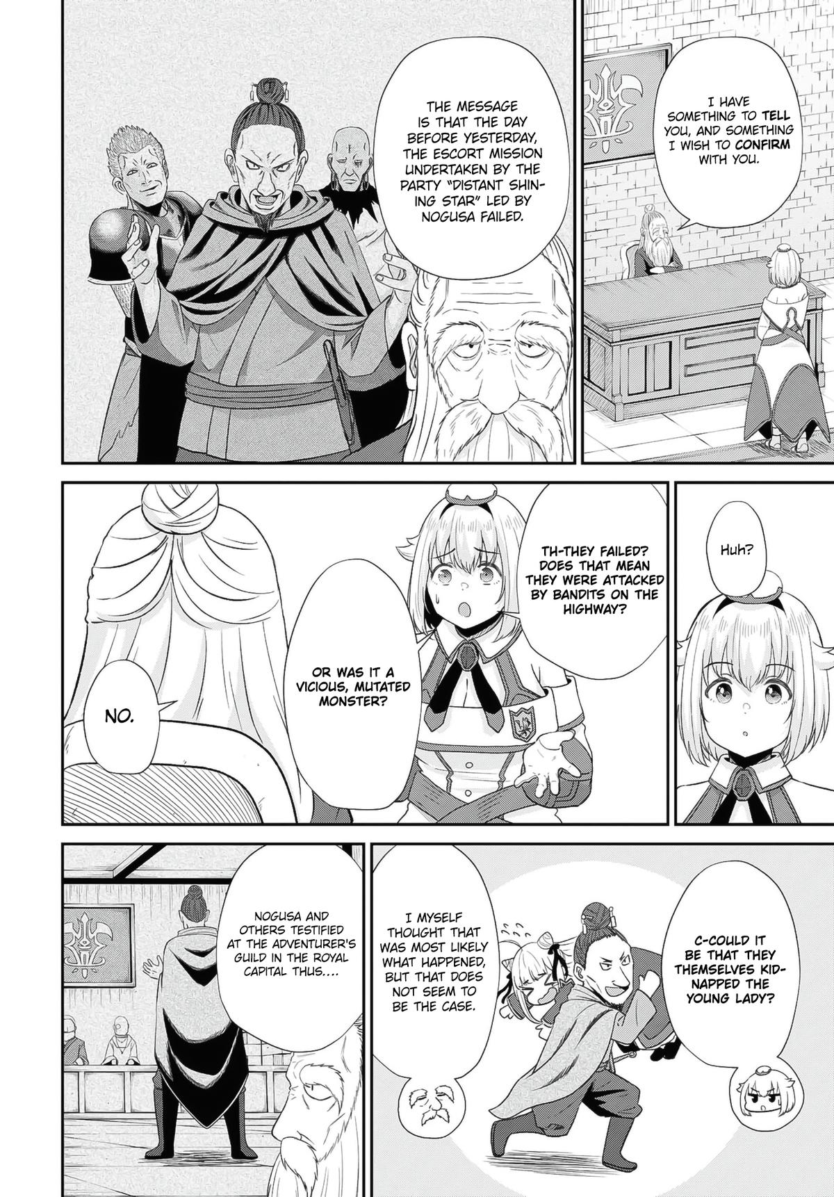 The Undetectable Strongest Job: Rule Breaker Chapter 12 3