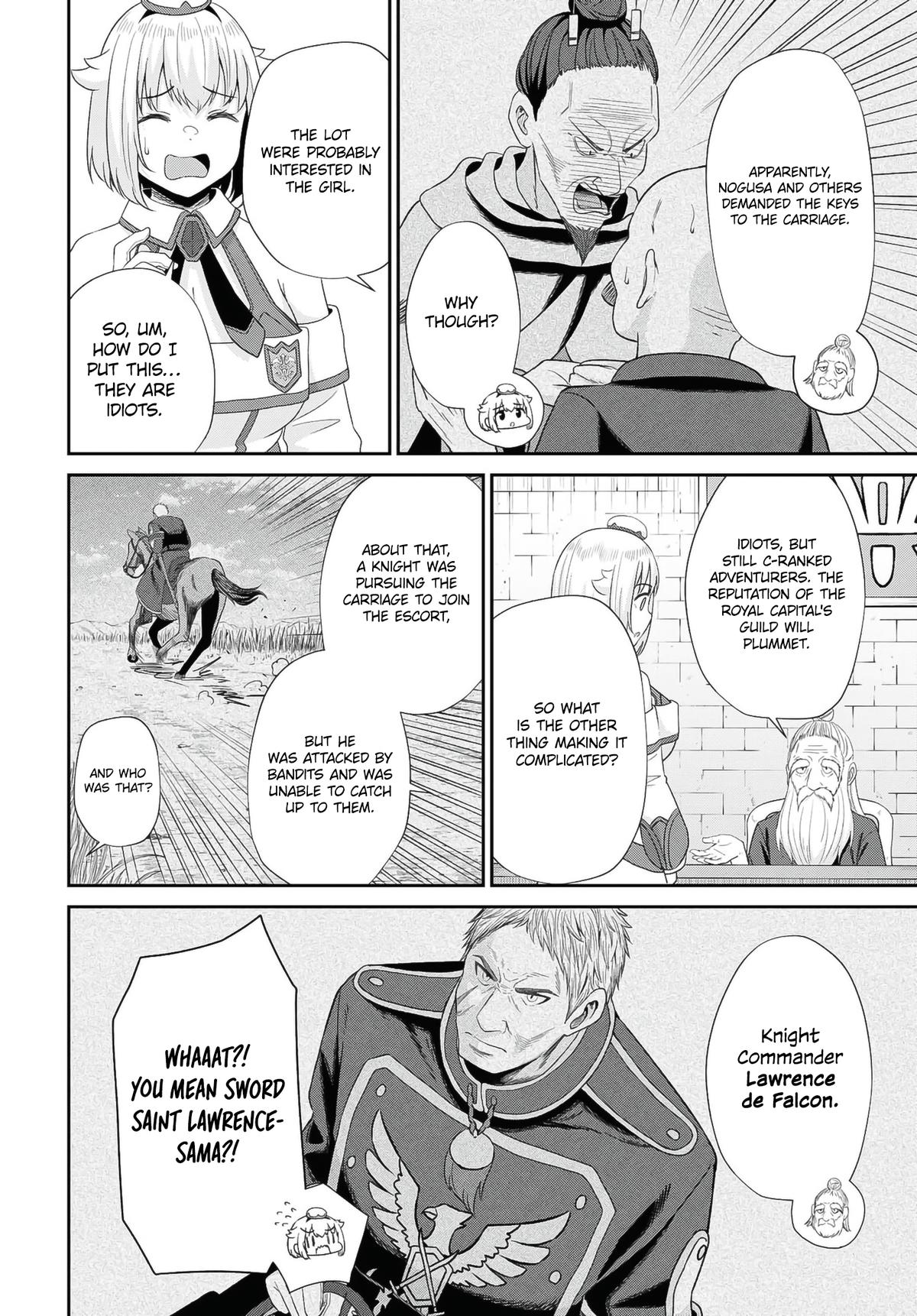 The Undetectable Strongest Job: Rule Breaker Chapter 12 5