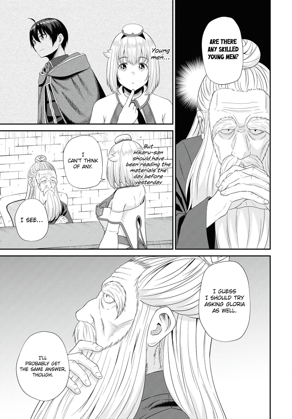 The Undetectable Strongest Job: Rule Breaker Chapter 12 8