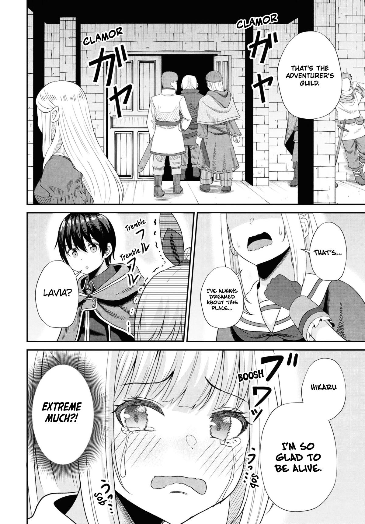 The Undetectable Strongest Job: Rule Breaker Chapter 12 11
