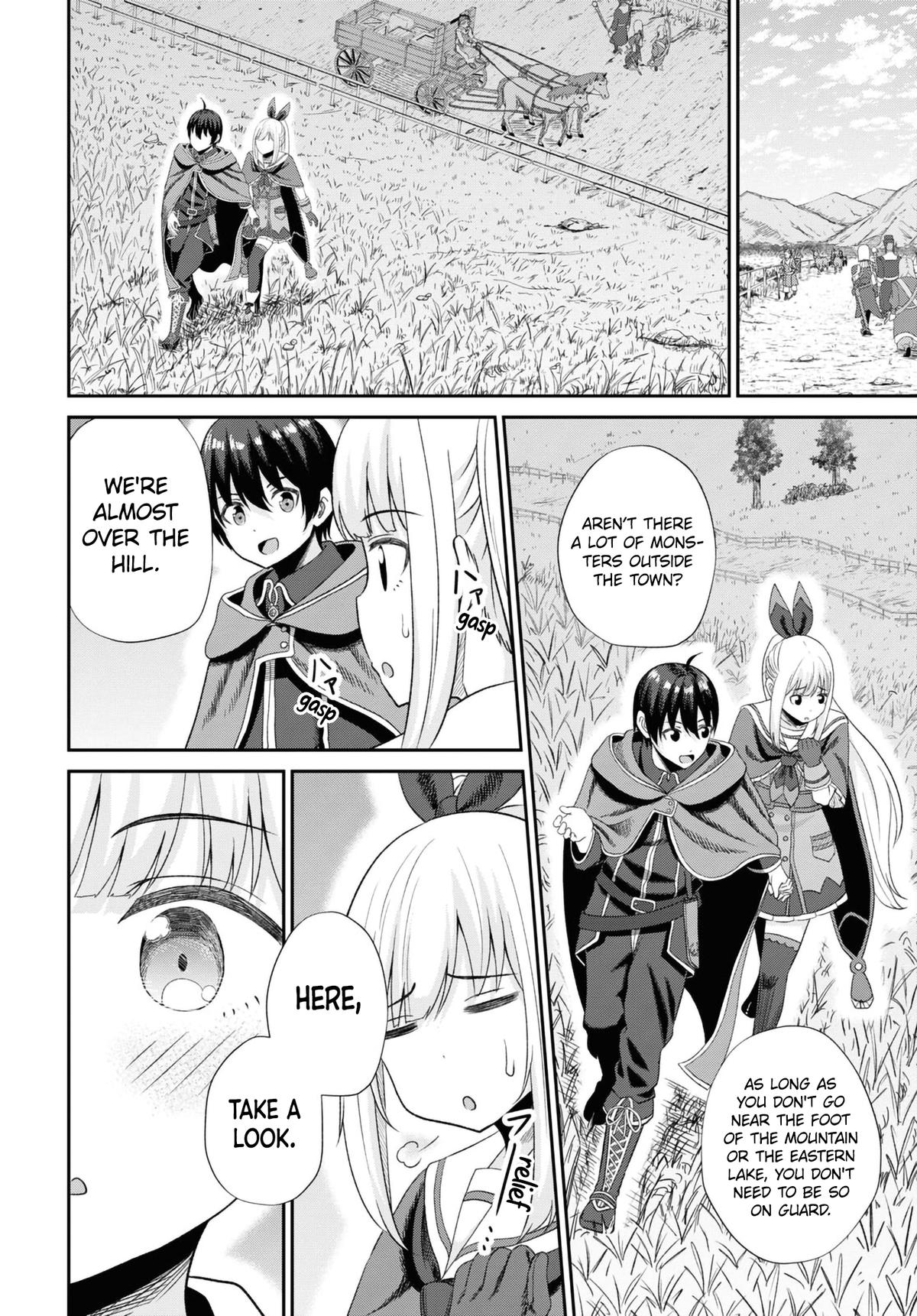 The Undetectable Strongest Job: Rule Breaker Chapter 12 15