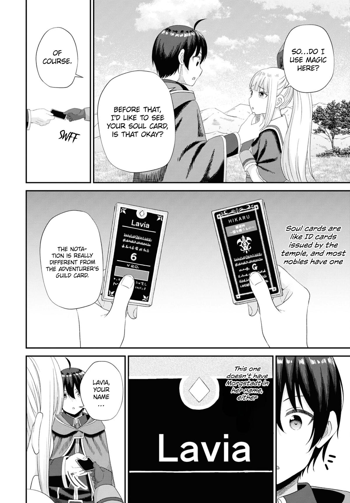 The Undetectable Strongest Job: Rule Breaker Chapter 12 17