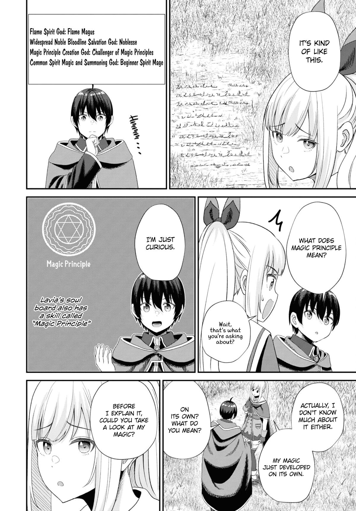 The Undetectable Strongest Job: Rule Breaker Chapter 12 19