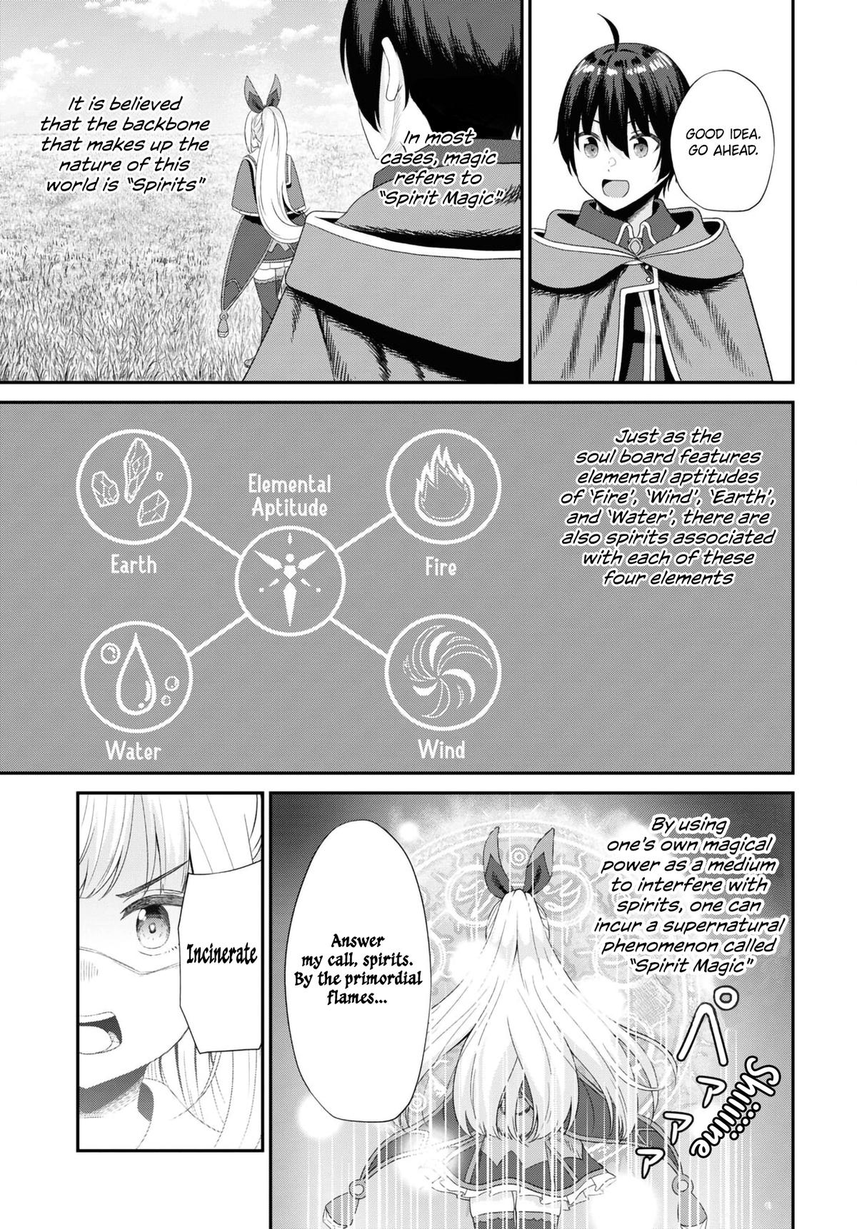 The Undetectable Strongest Job: Rule Breaker Chapter 12 20