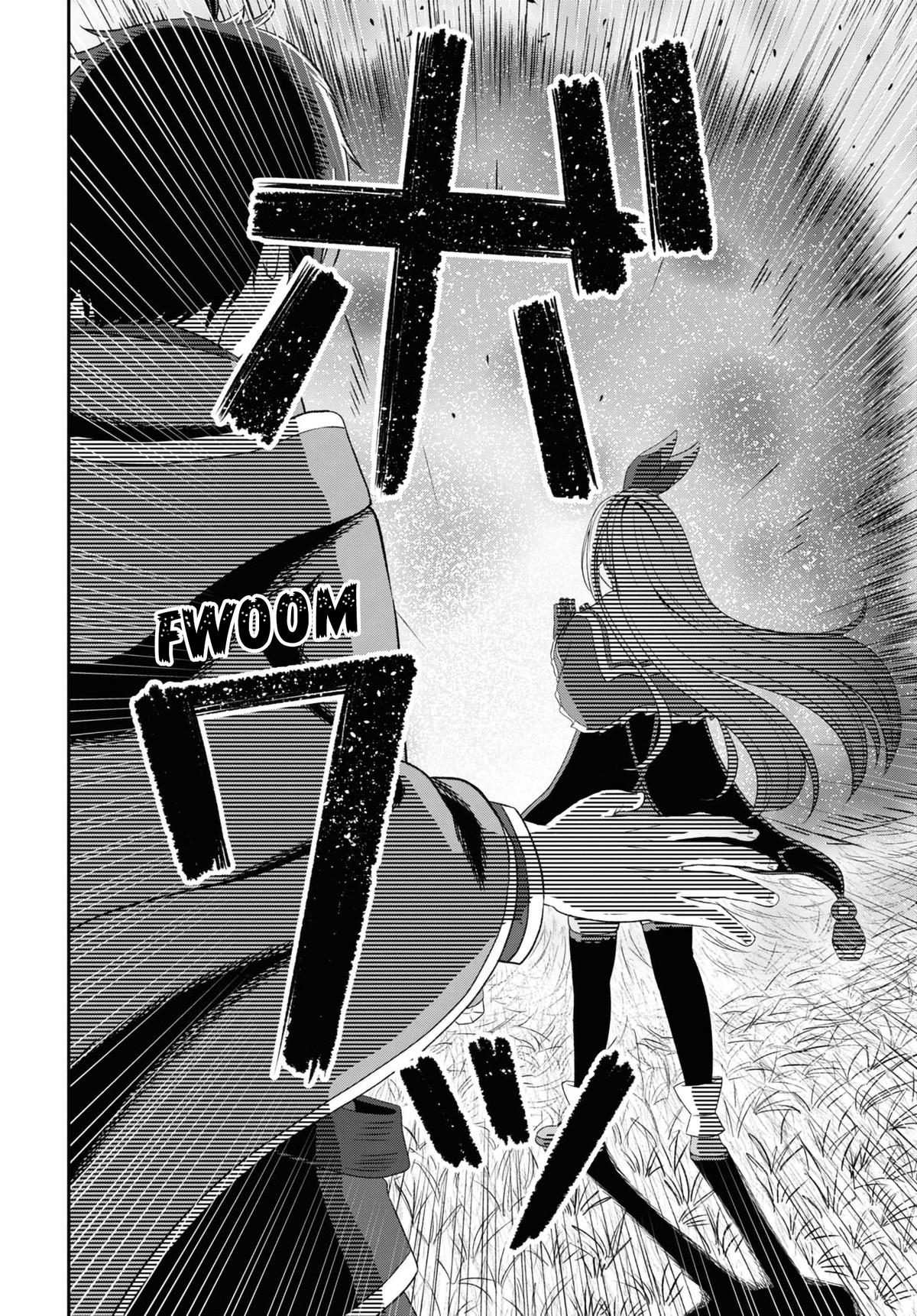 The Undetectable Strongest Job: Rule Breaker Chapter 12 21