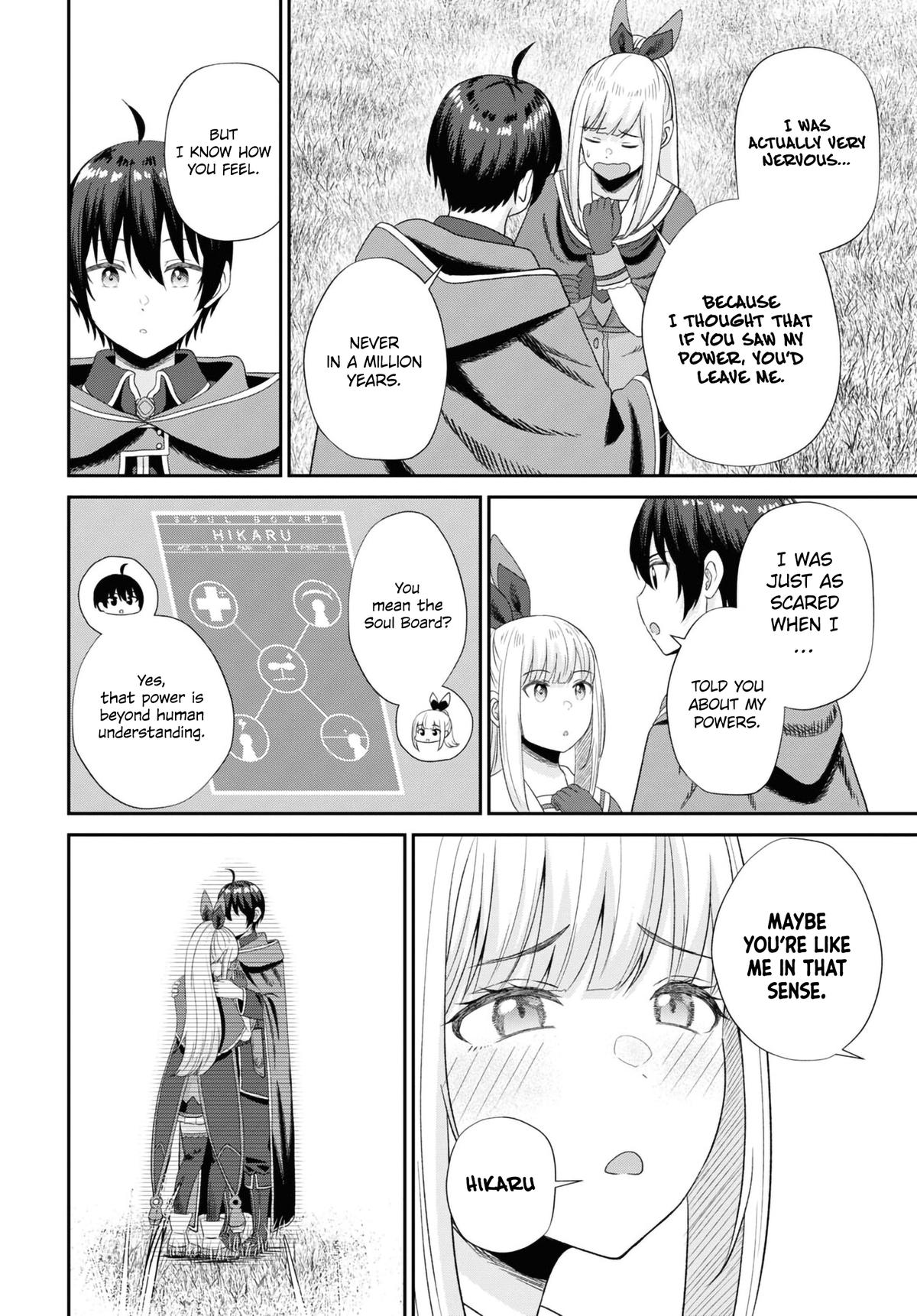 The Undetectable Strongest Job: Rule Breaker Chapter 12 23