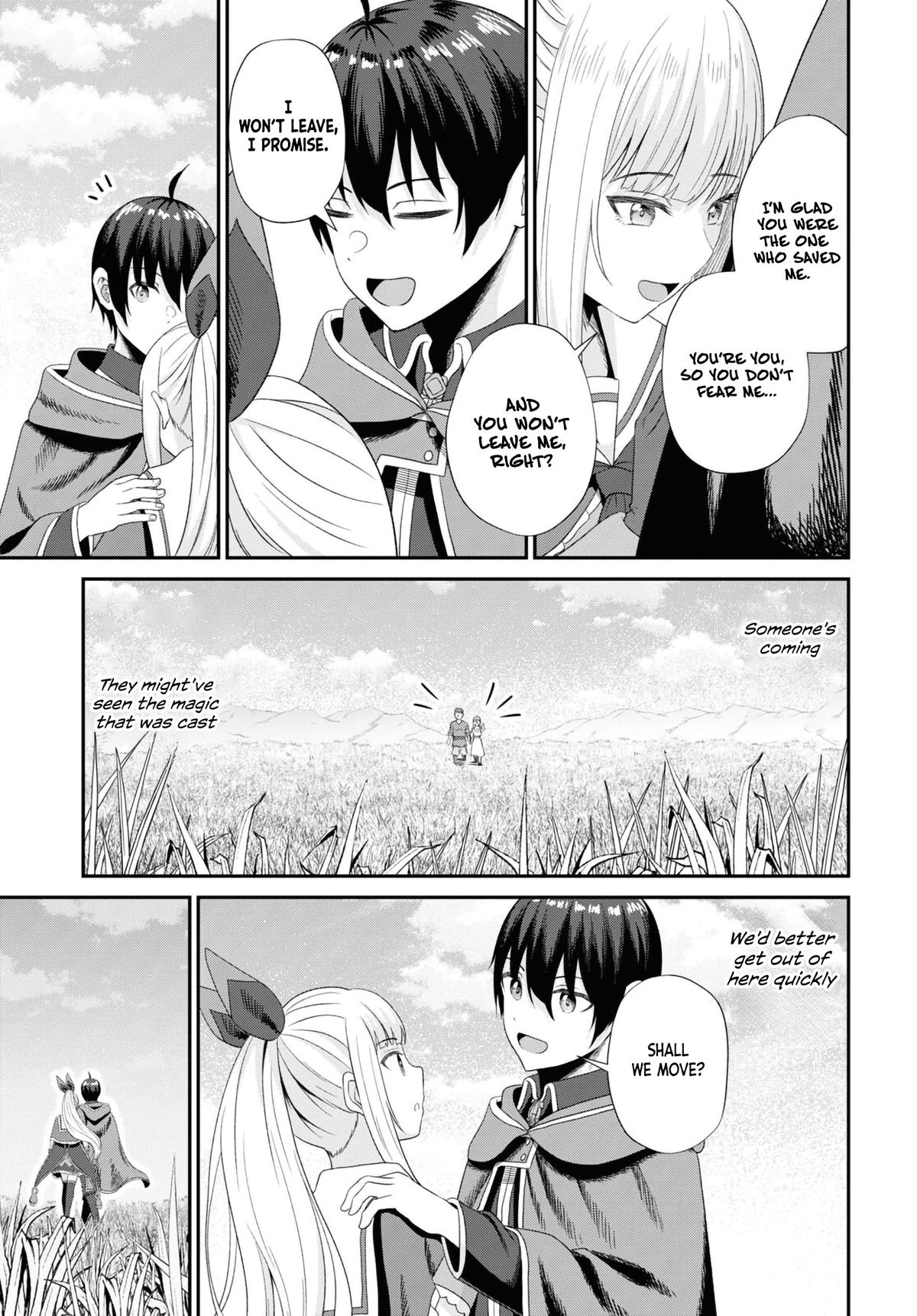 The Undetectable Strongest Job: Rule Breaker Chapter 12 24