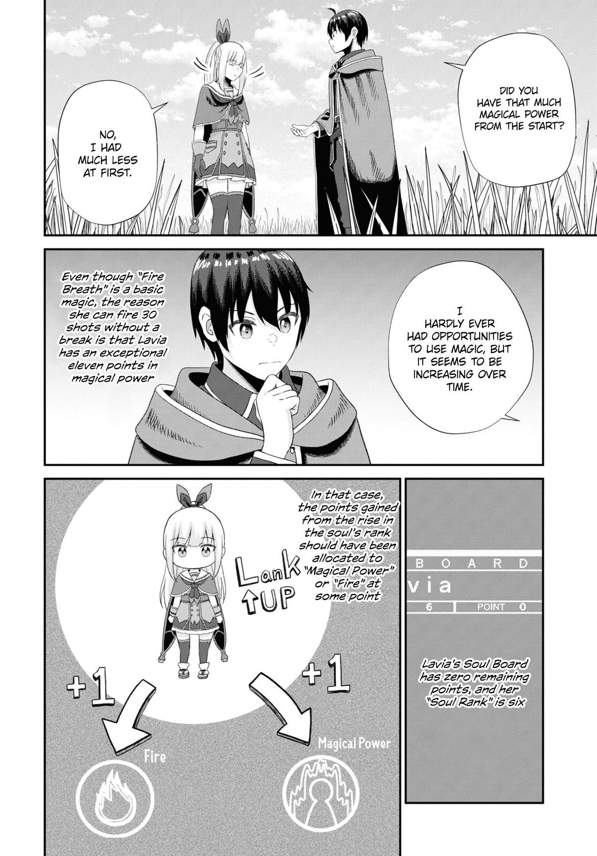 The Undetectable Strongest Job: Rule Breaker Chapter 12 37