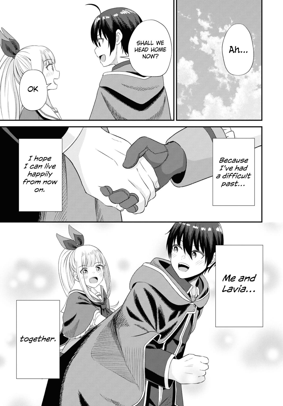 The Undetectable Strongest Job: Rule Breaker Chapter 12 40